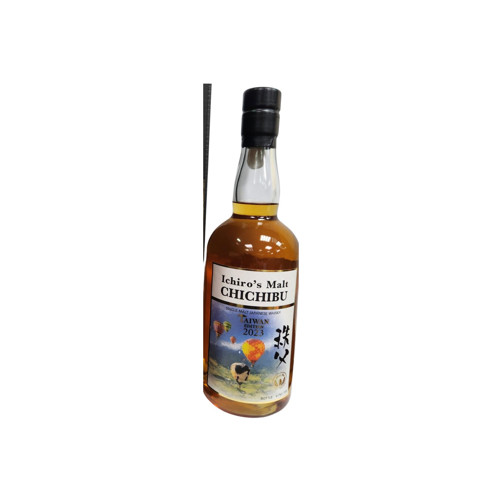 Chichibu Single Malt Whisky 3