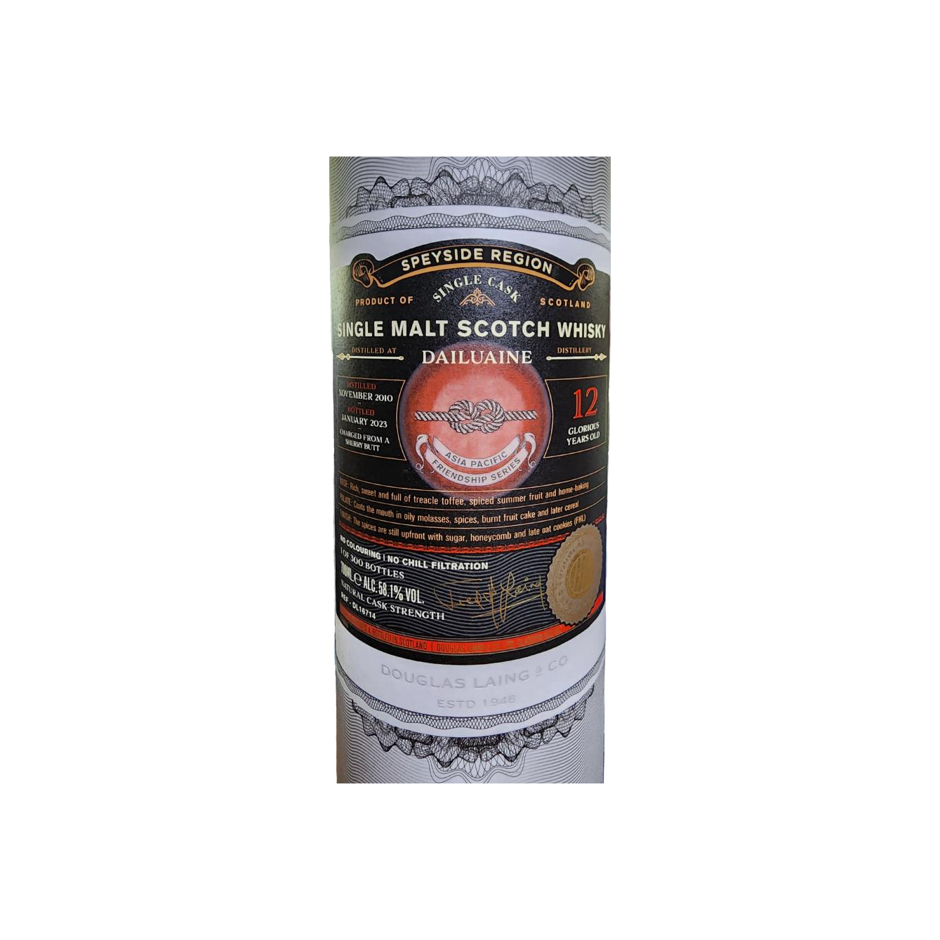Dailuaine 2010 12 Years Single Malt Whisky