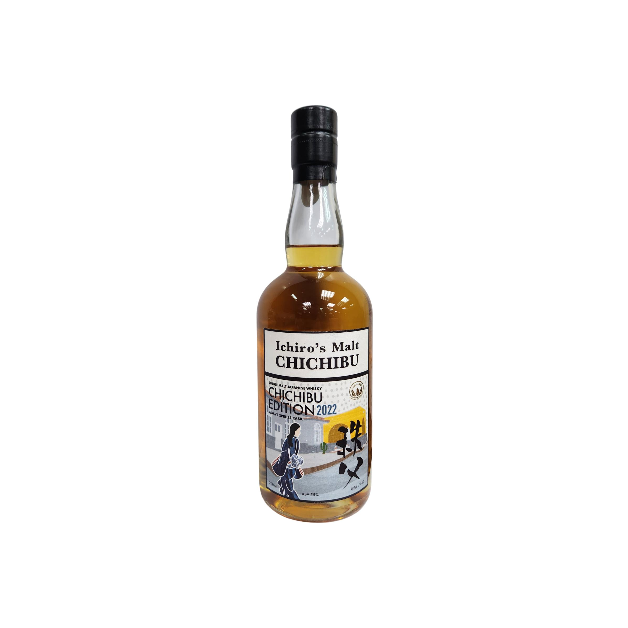Chichibu 2015 Single Malt Whisky