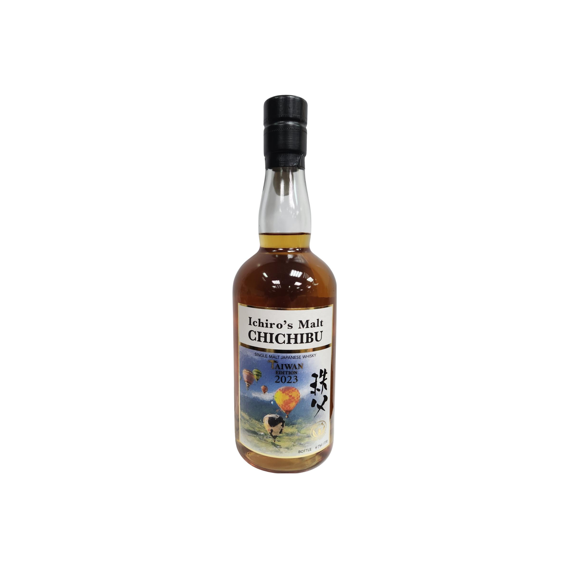 Chichibu Single Malt Whisky