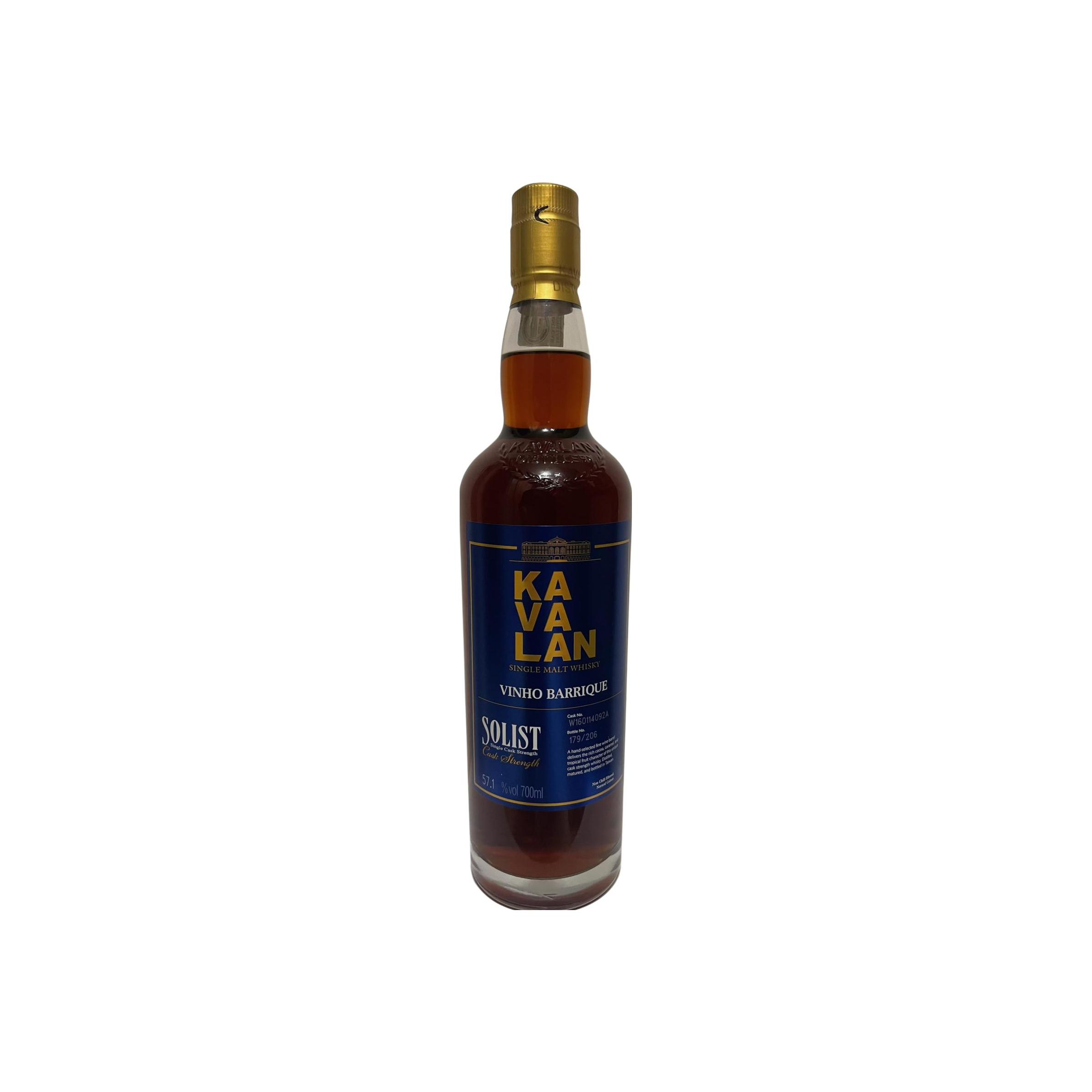 Kavalan Vinho Barrique 2016 Single Malt Whisky