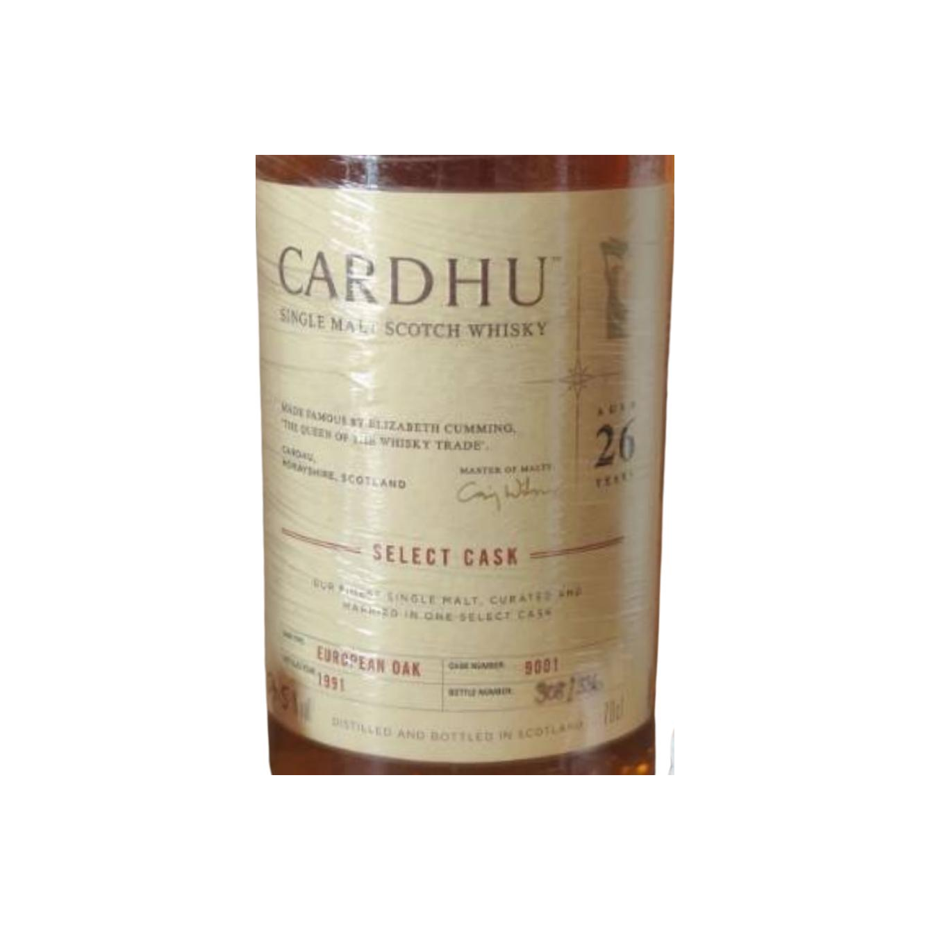 Cardhu 1991 26 Years Single Malt Whisky