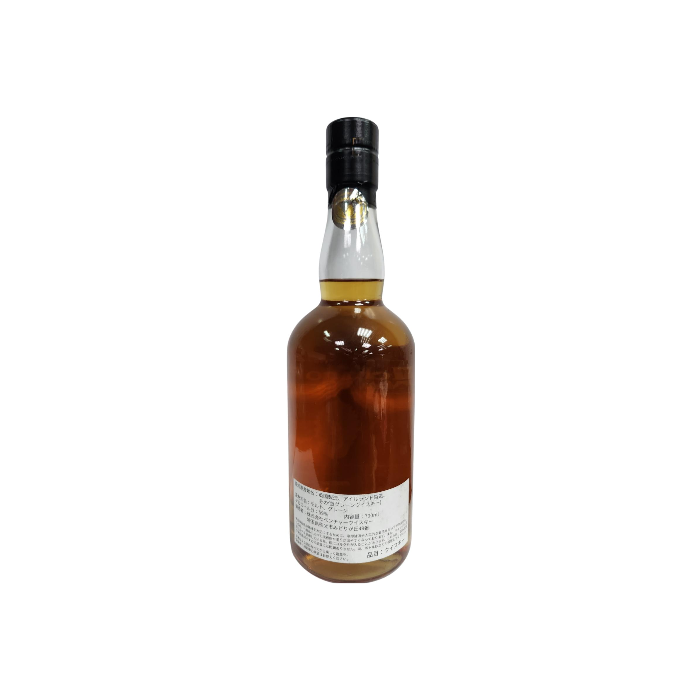 Ichiro's Blended Whisky 2