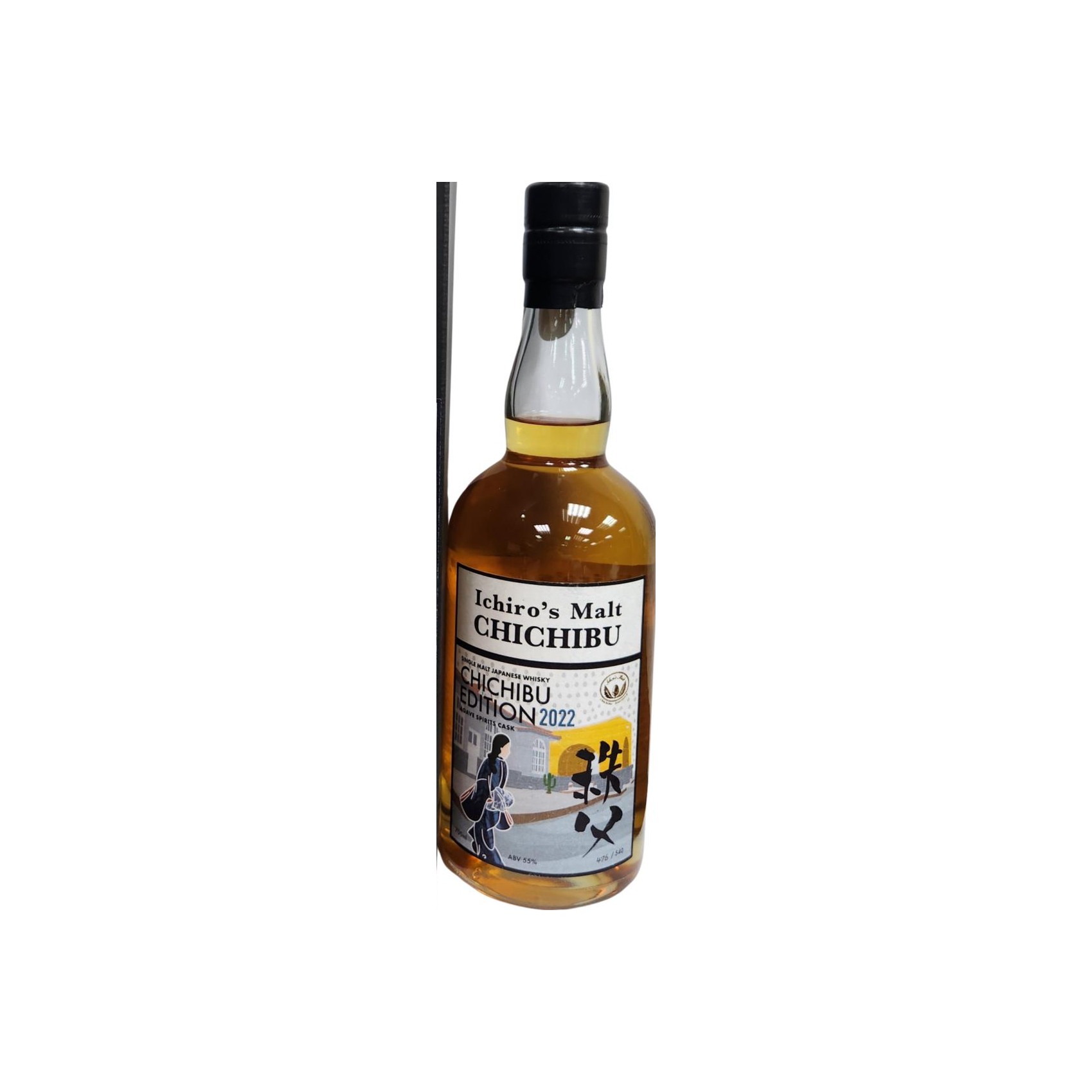 Chichibu 2015 Single Malt Whisky 3