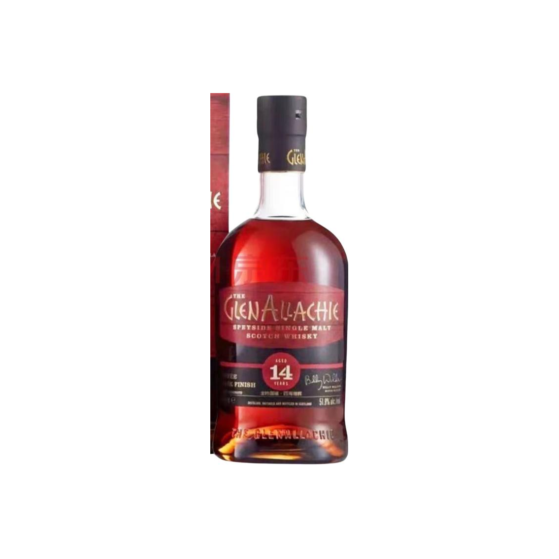 Glenallachie 14-year-old 2
