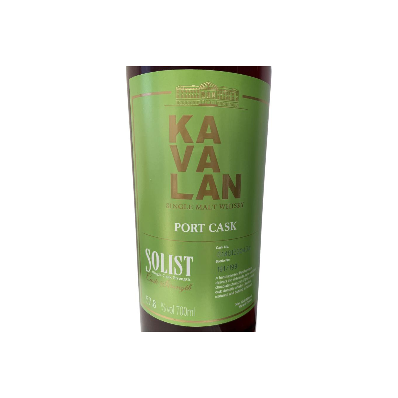 Kavalan 2014 Single Malt Whisky
