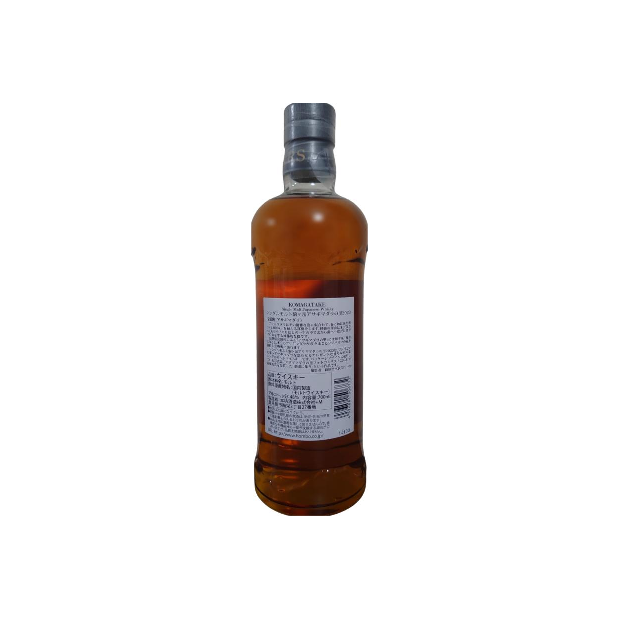 Mars Single Malt Whisky 2