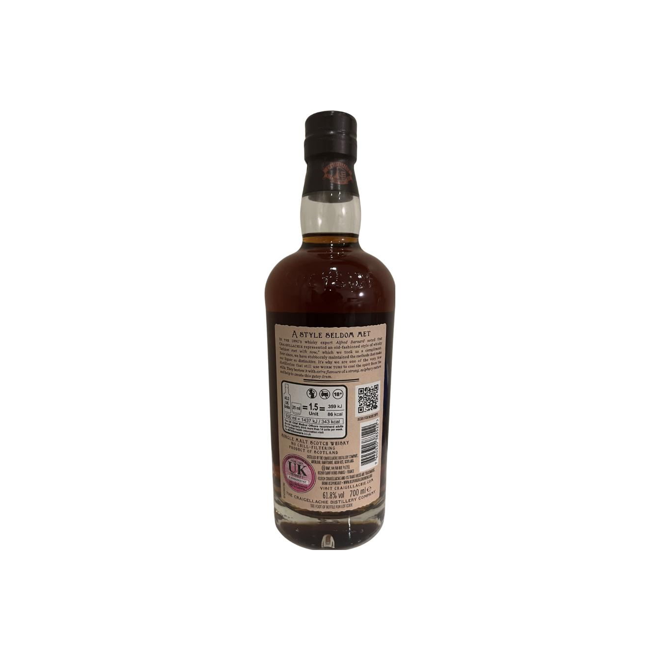 Craigellachie 2012 11 Years Single Malt Whisky 2