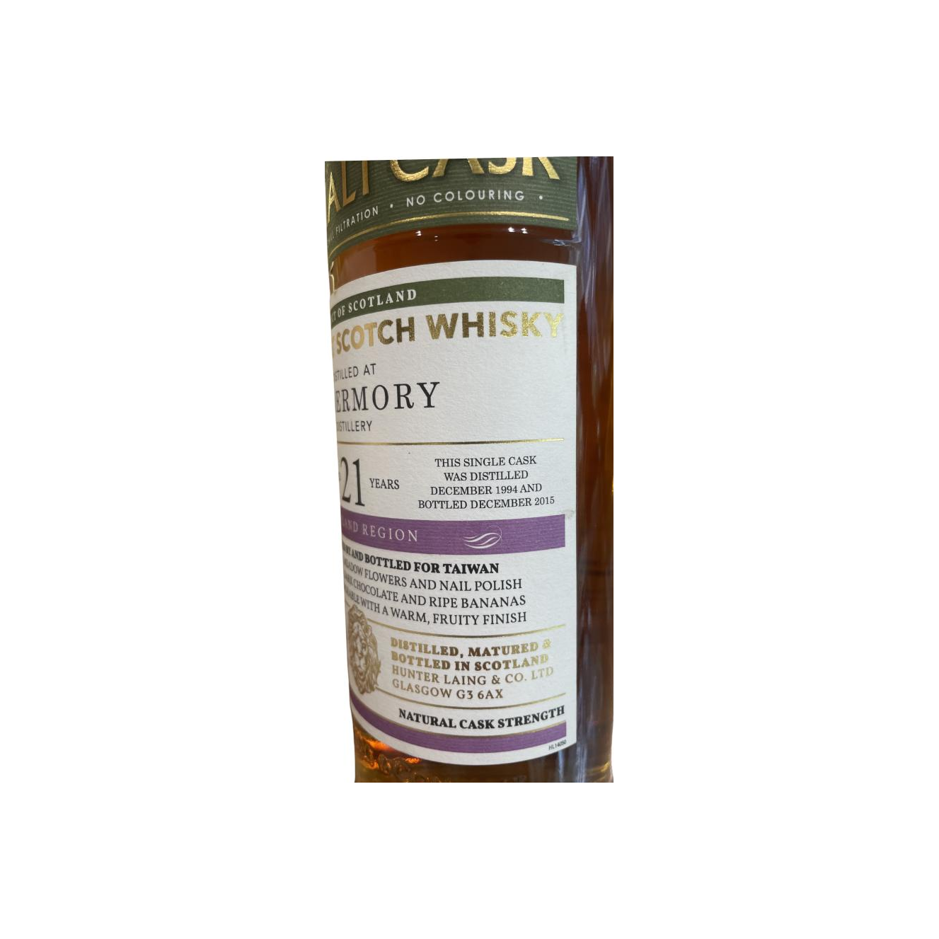 Tobermory Old Malt Cask 1994 Single Malt Whisky 2