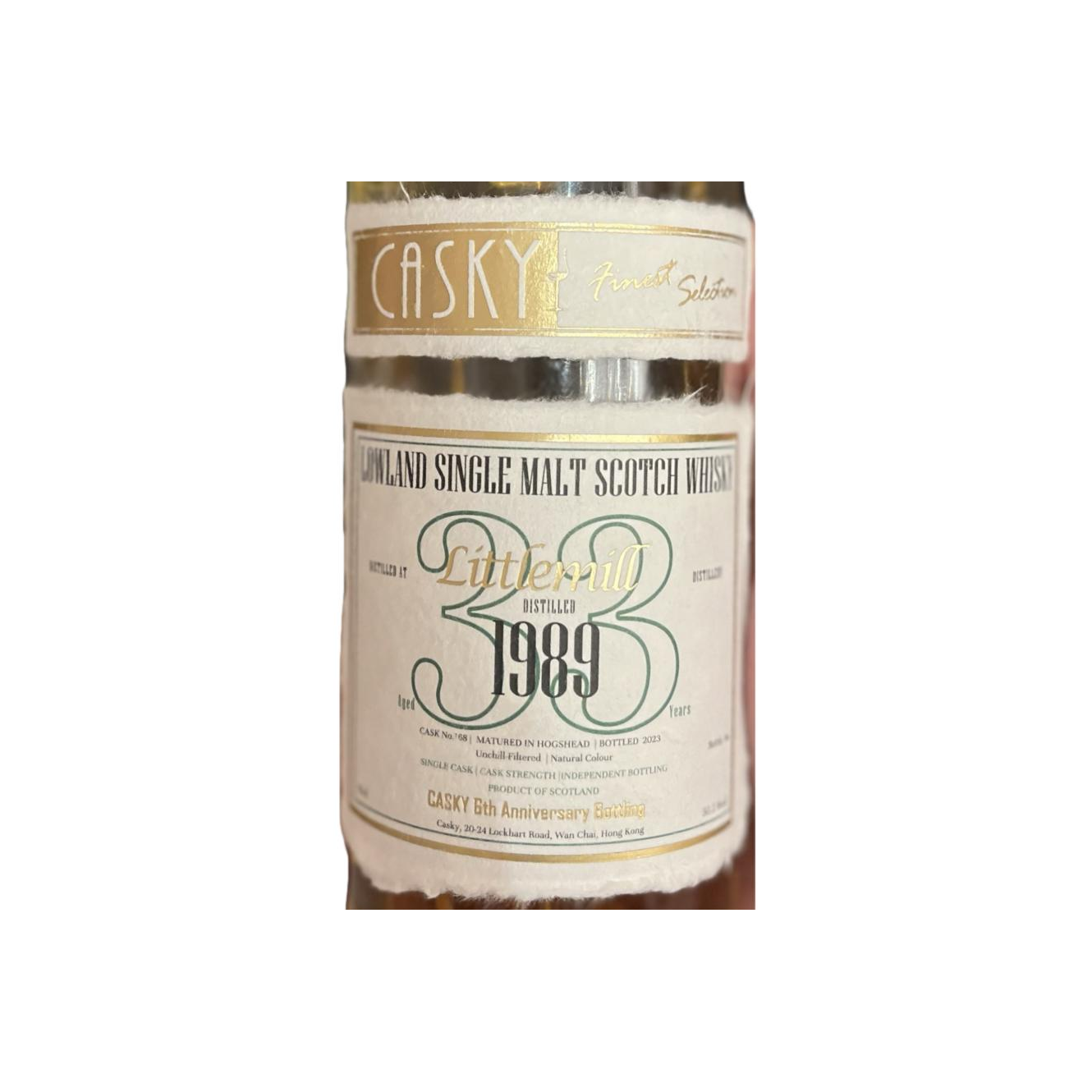 Littlemill 1989 33 Years Single Malt Whisky