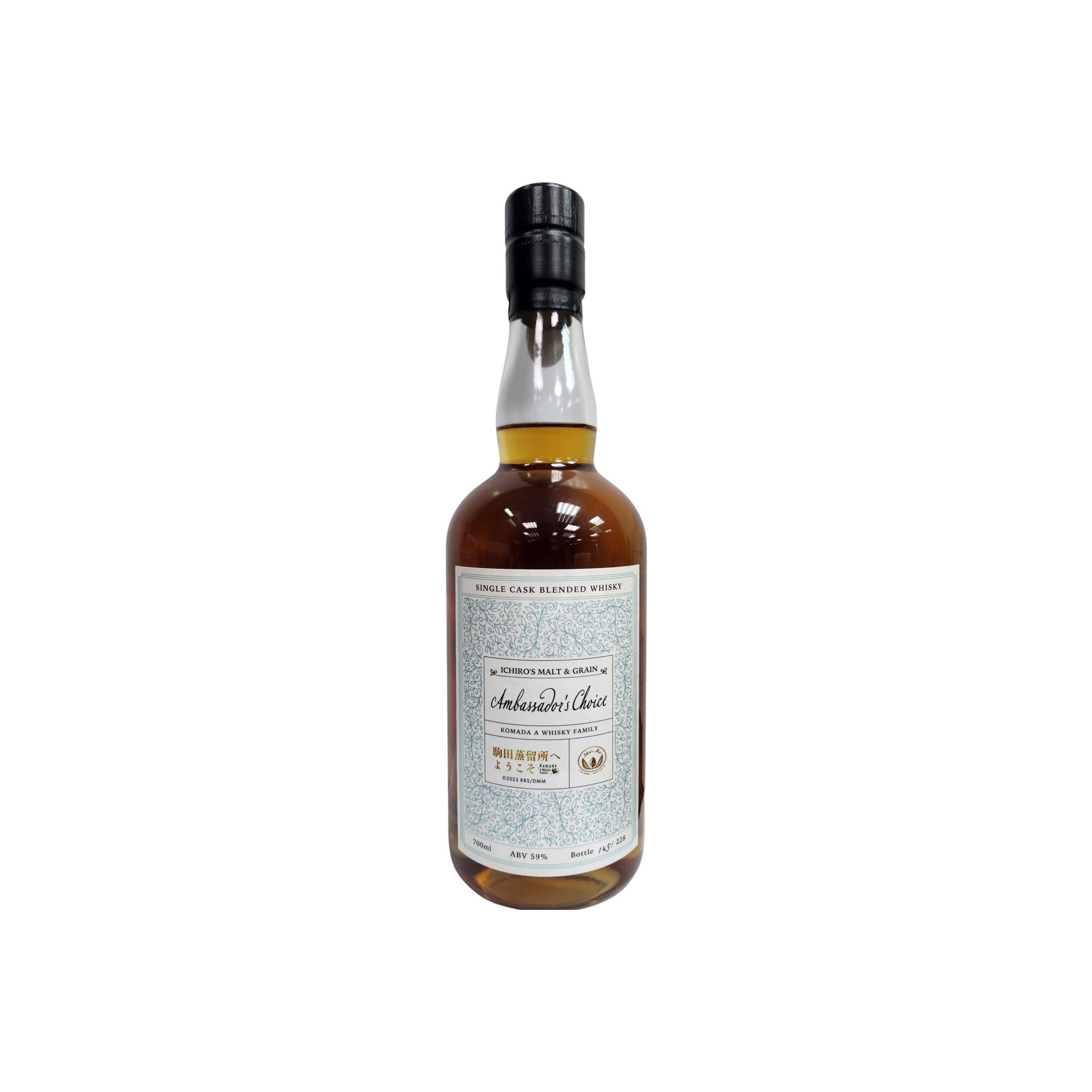 Ichiro's Blended Whisky