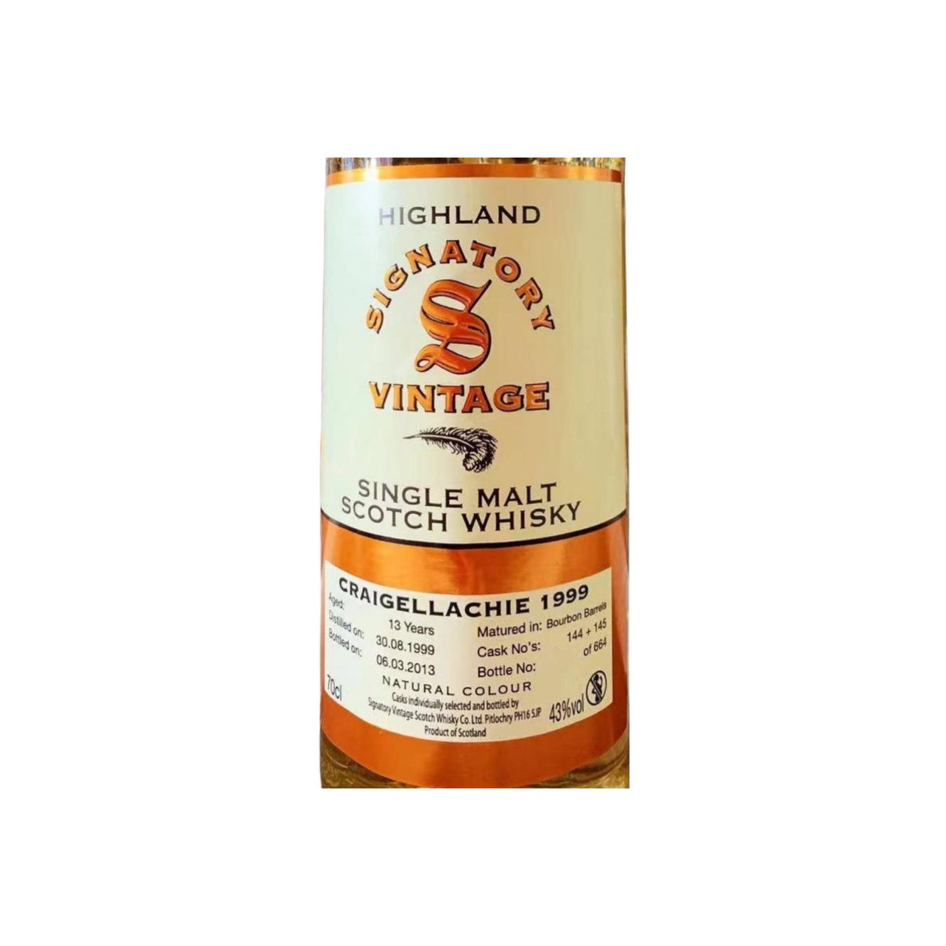 Craigellachie Vintage Collection 1999 13 Years Single Malt Whisky