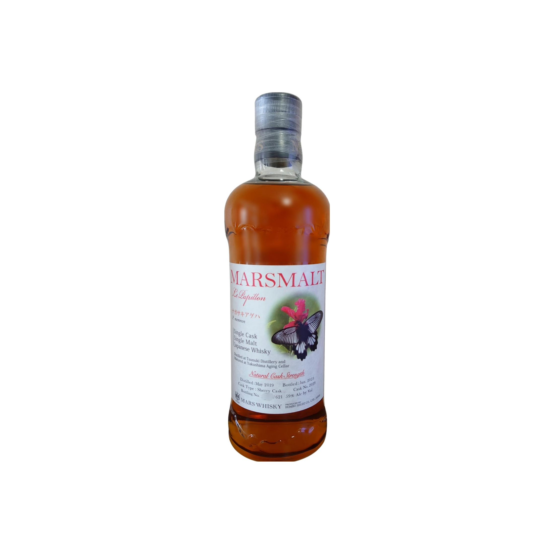 Mars 2019 Single Malt Whisky