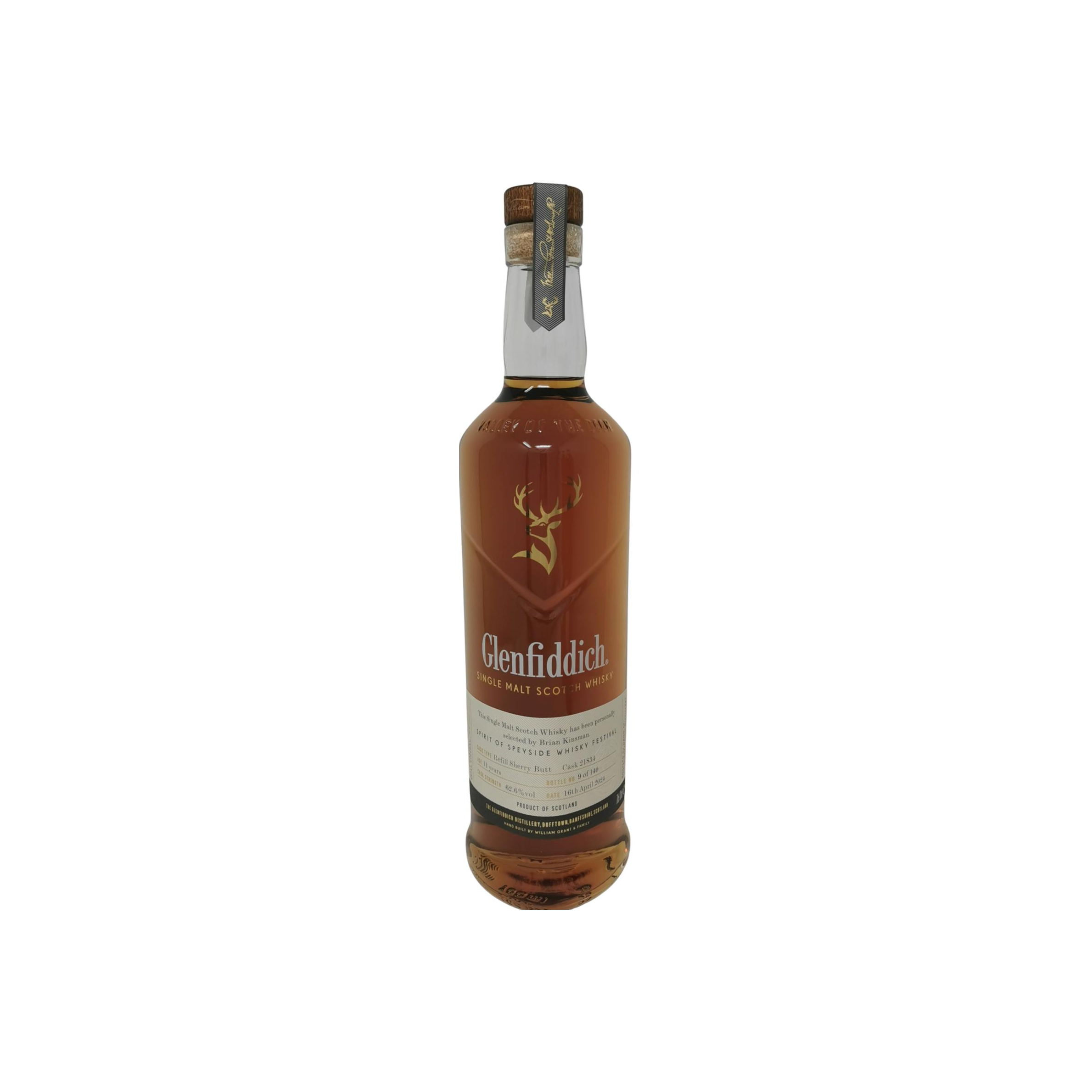 Glenfiddich 2012 11 Years Single Malt Whisky