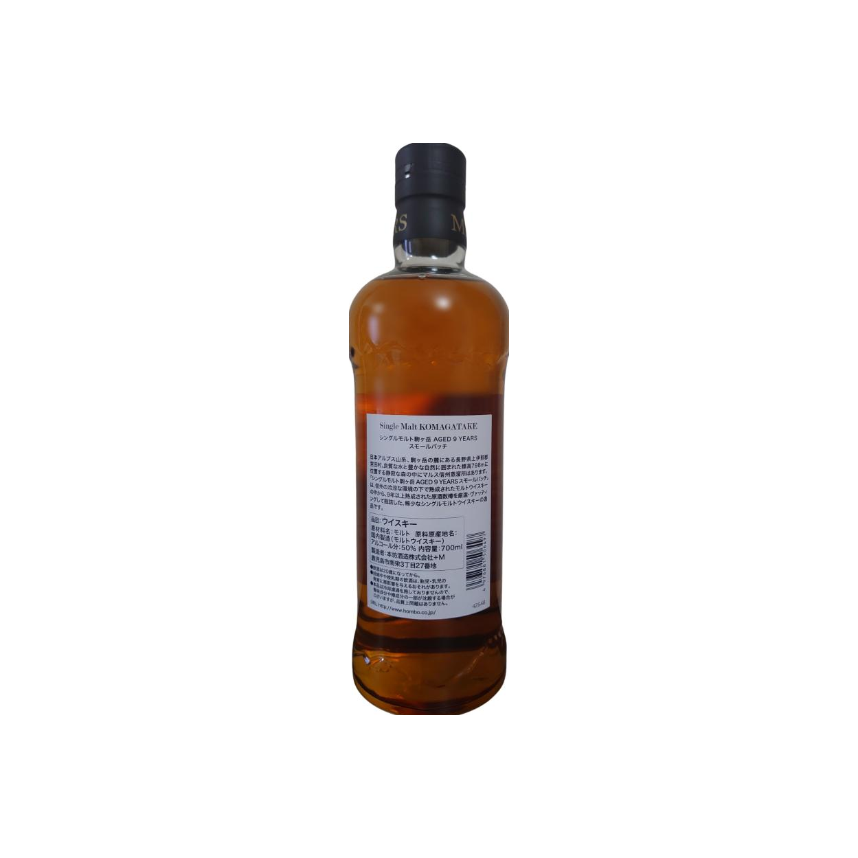 Mars 9 Years Single Malt Whisky 2