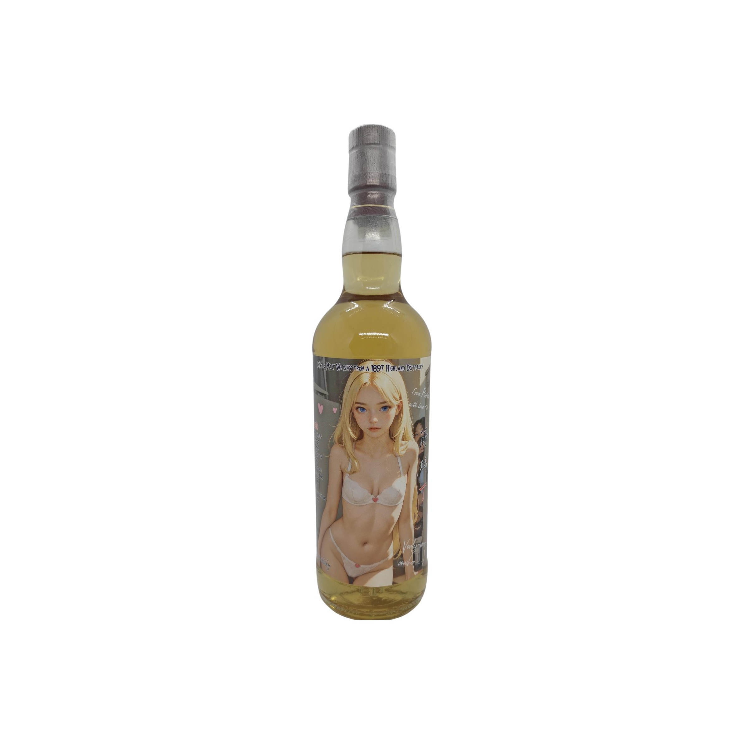 Tomatin 2015 8 Years Single Malt Whisky