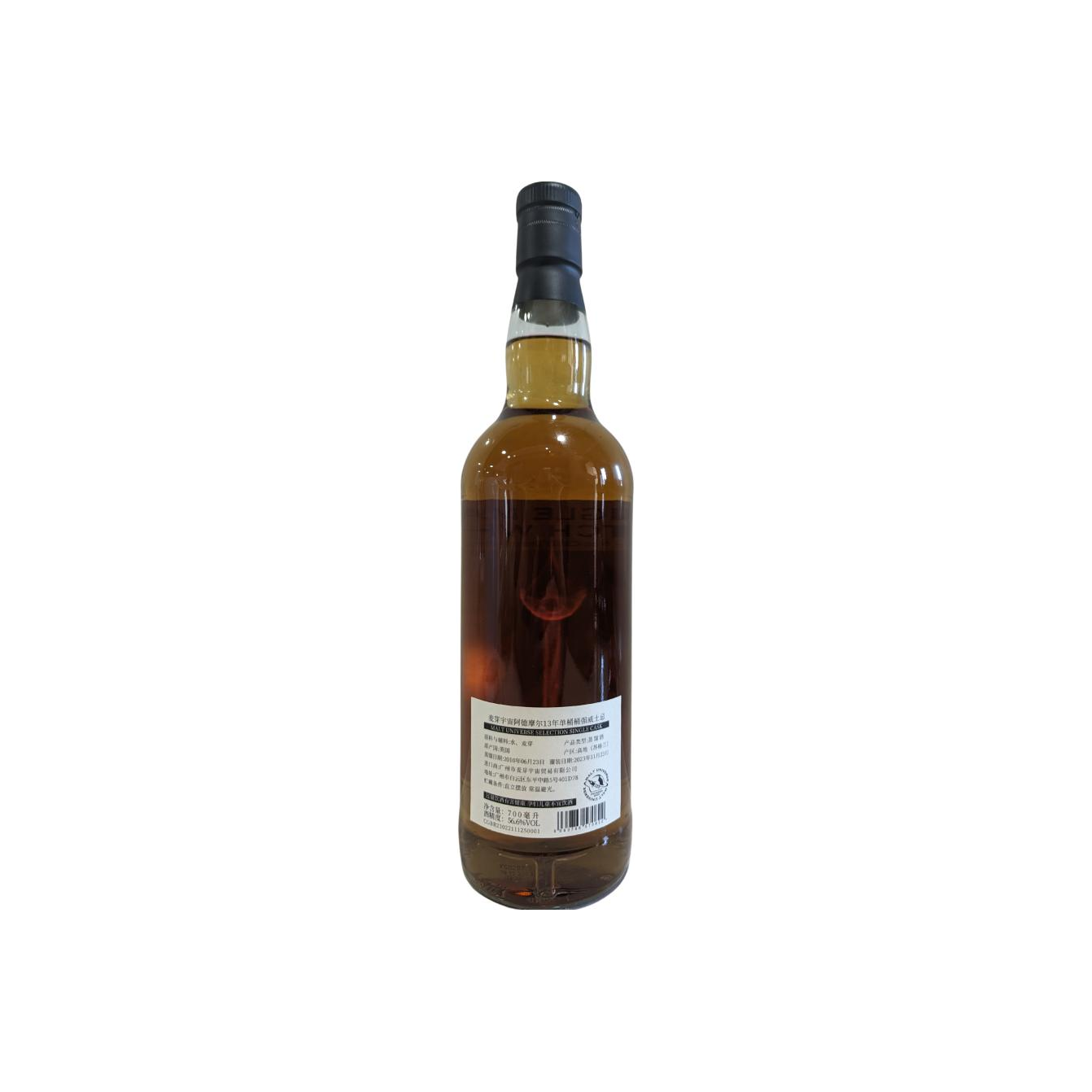 Ardmore 2010 Single Malt Whisky 2