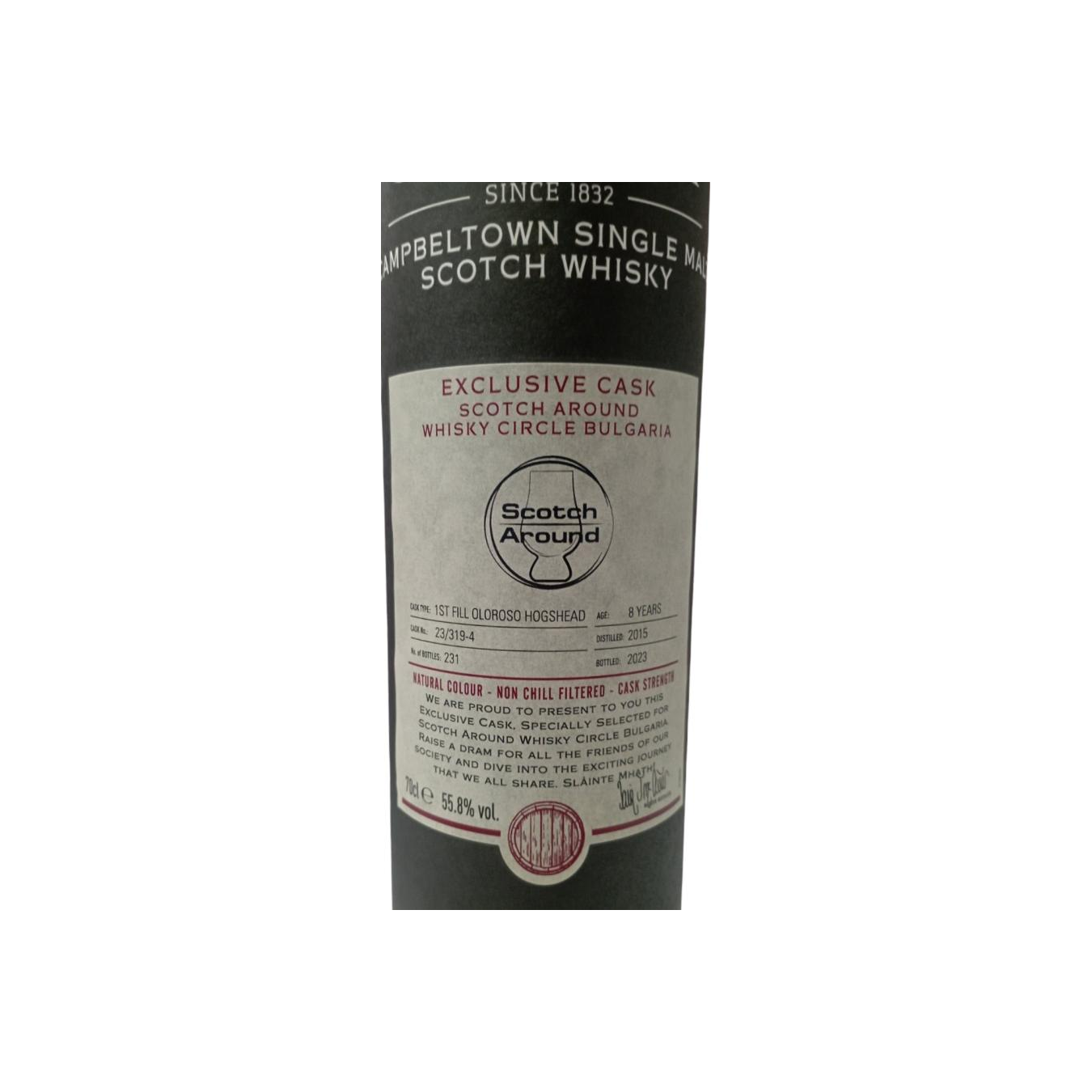 Glen Scotia 2015 8 Years Single Malt Whisky 2