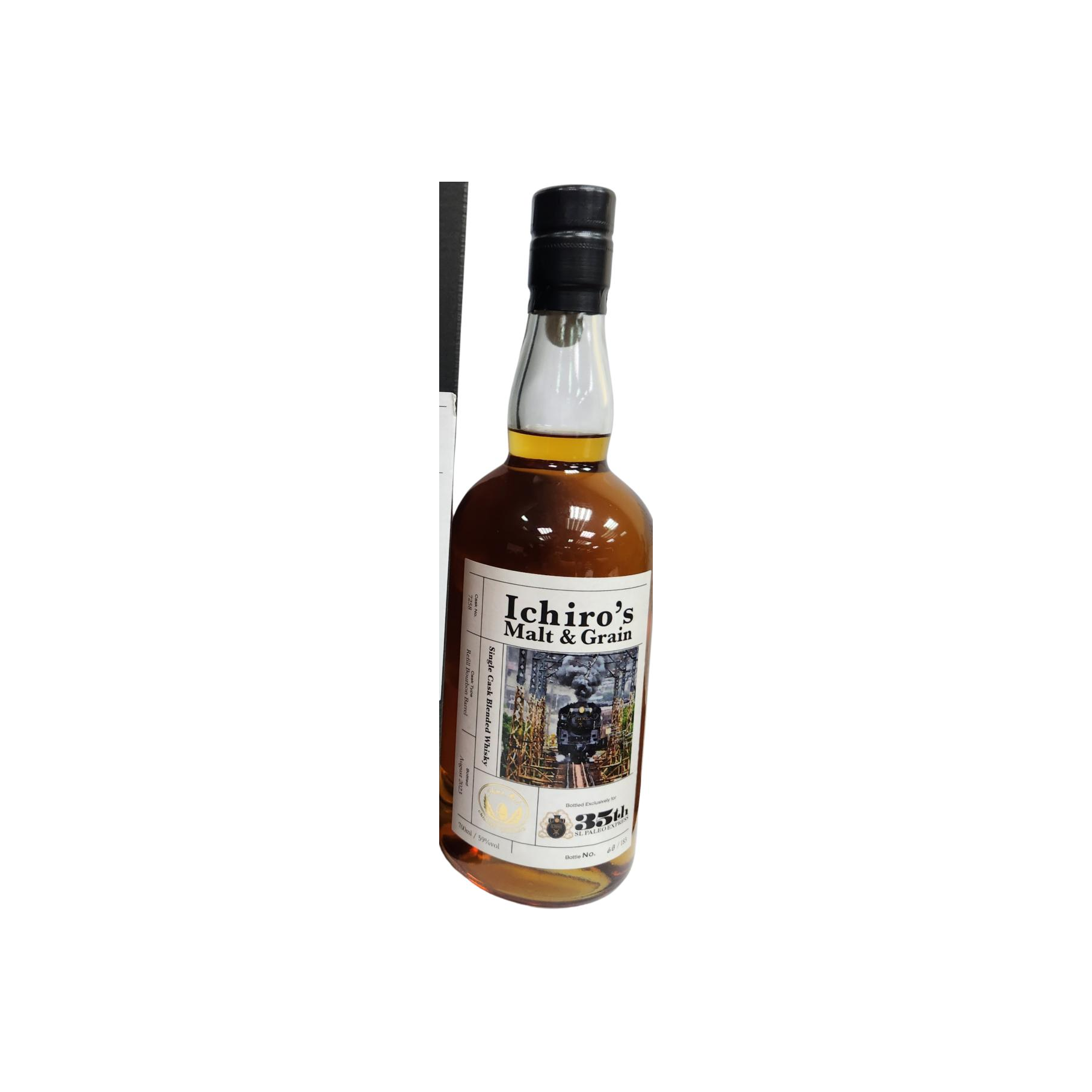 Ichiro's Blended Whisky 3