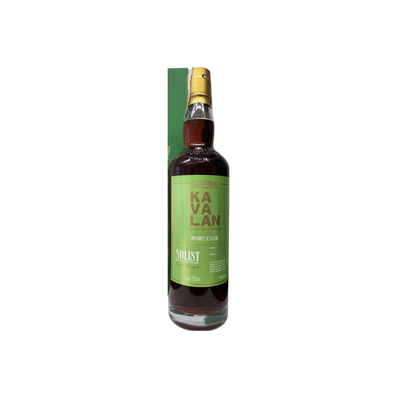 Kavalan 2014 Single Malt Whisky 2