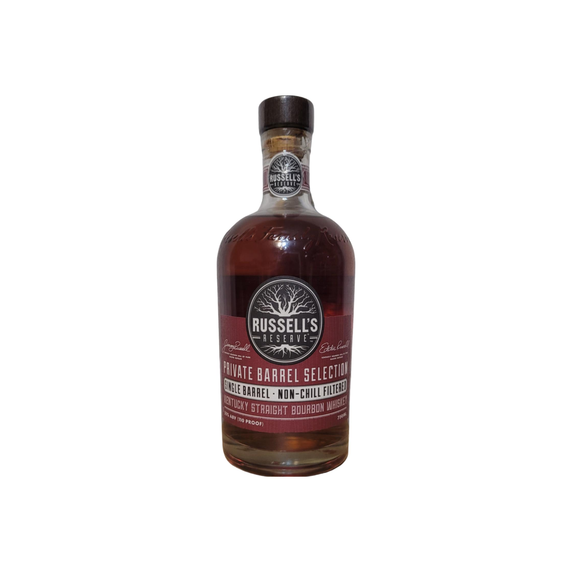 Russell's Reserve 2013 Bourbon Whisky