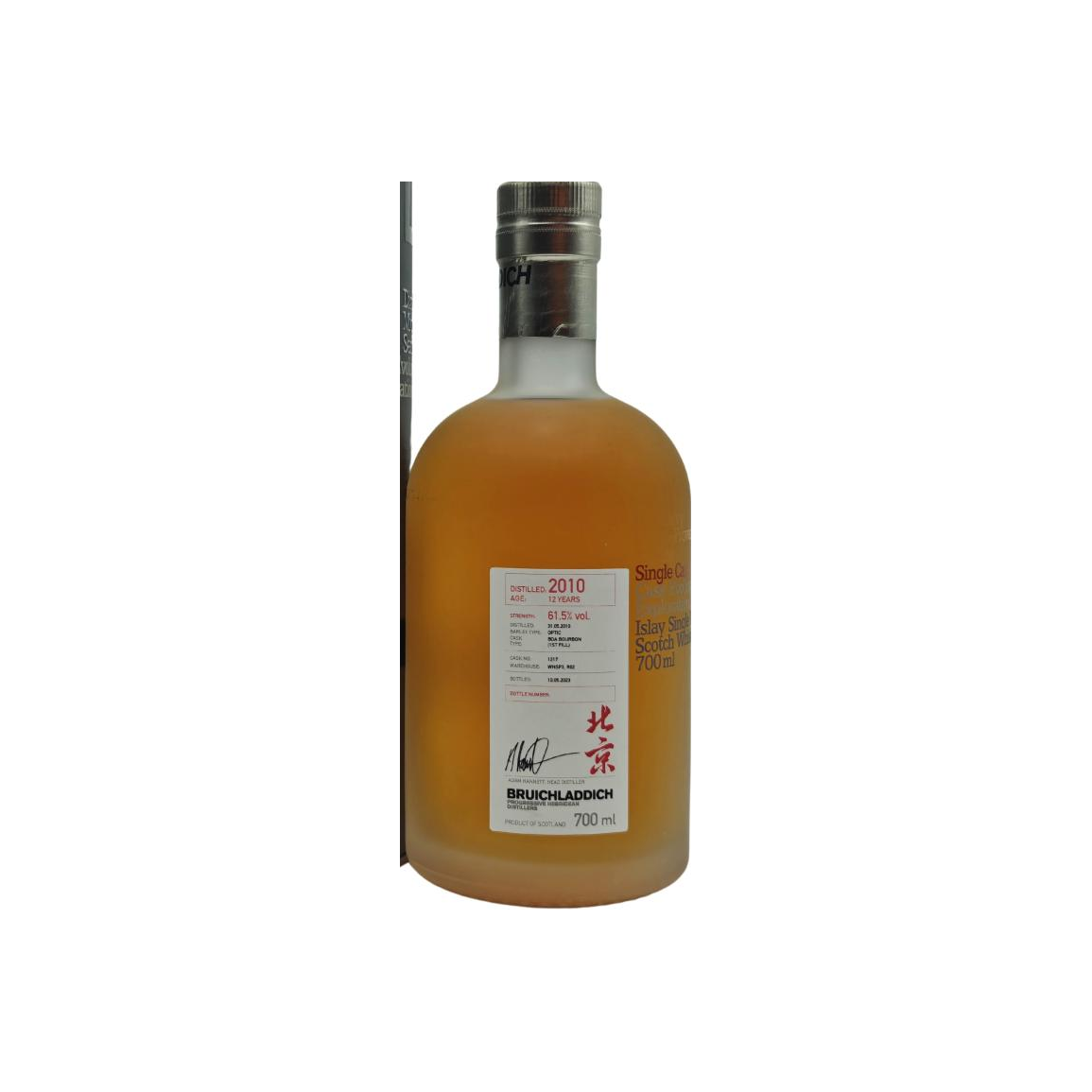 Bruichladdich 2010 12 Years Single Malt Whisky