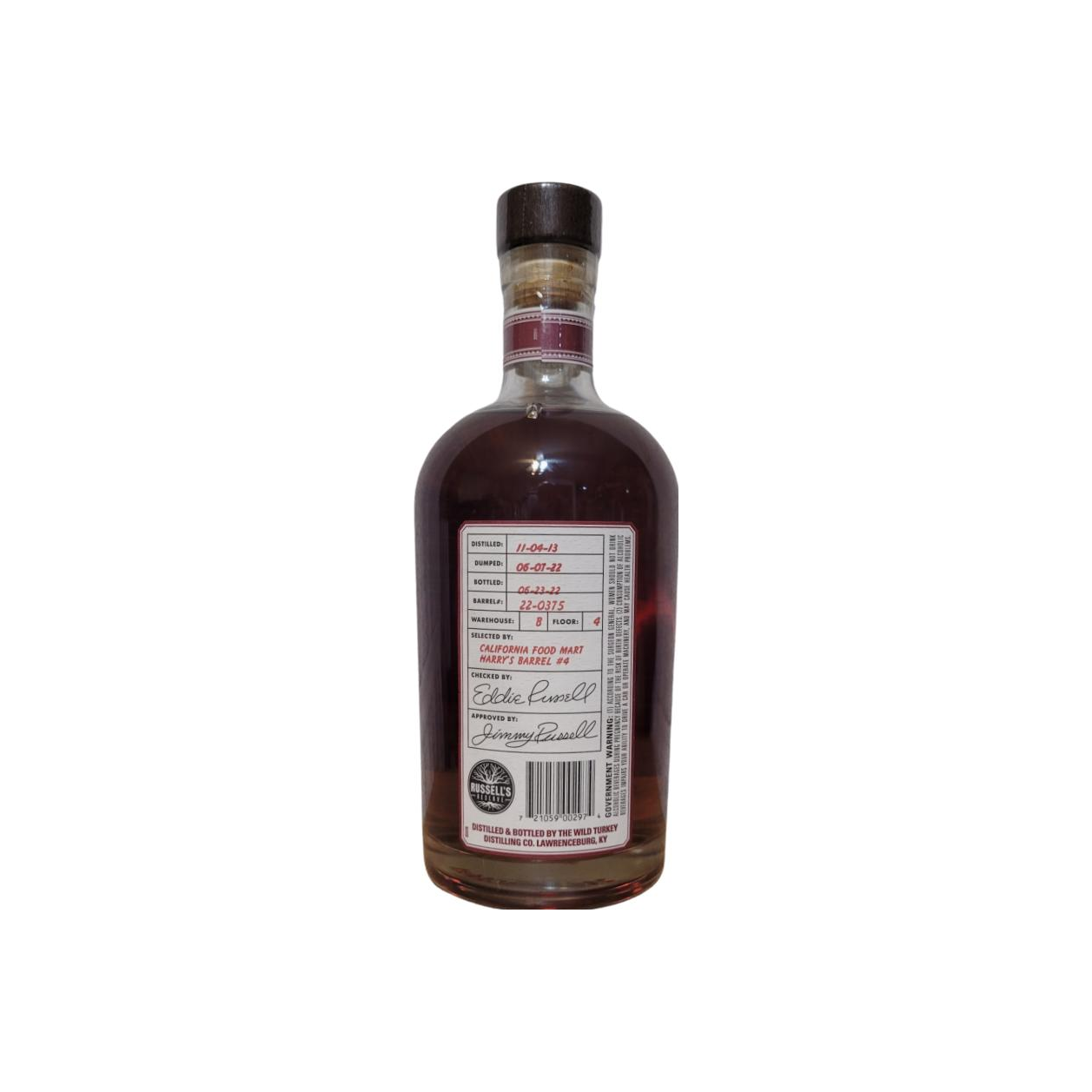 Russell's Reserve 2013 Bourbon Whisky 2