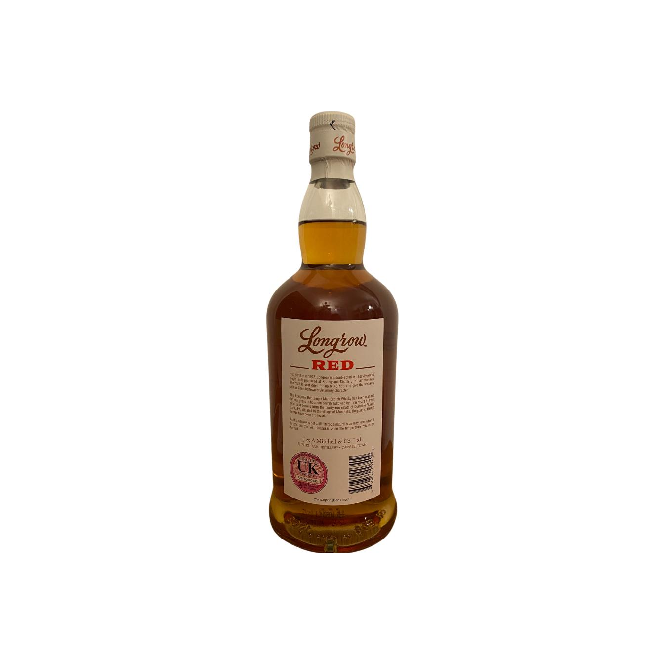 Longrow 7 Years Single Malt Whisky 2