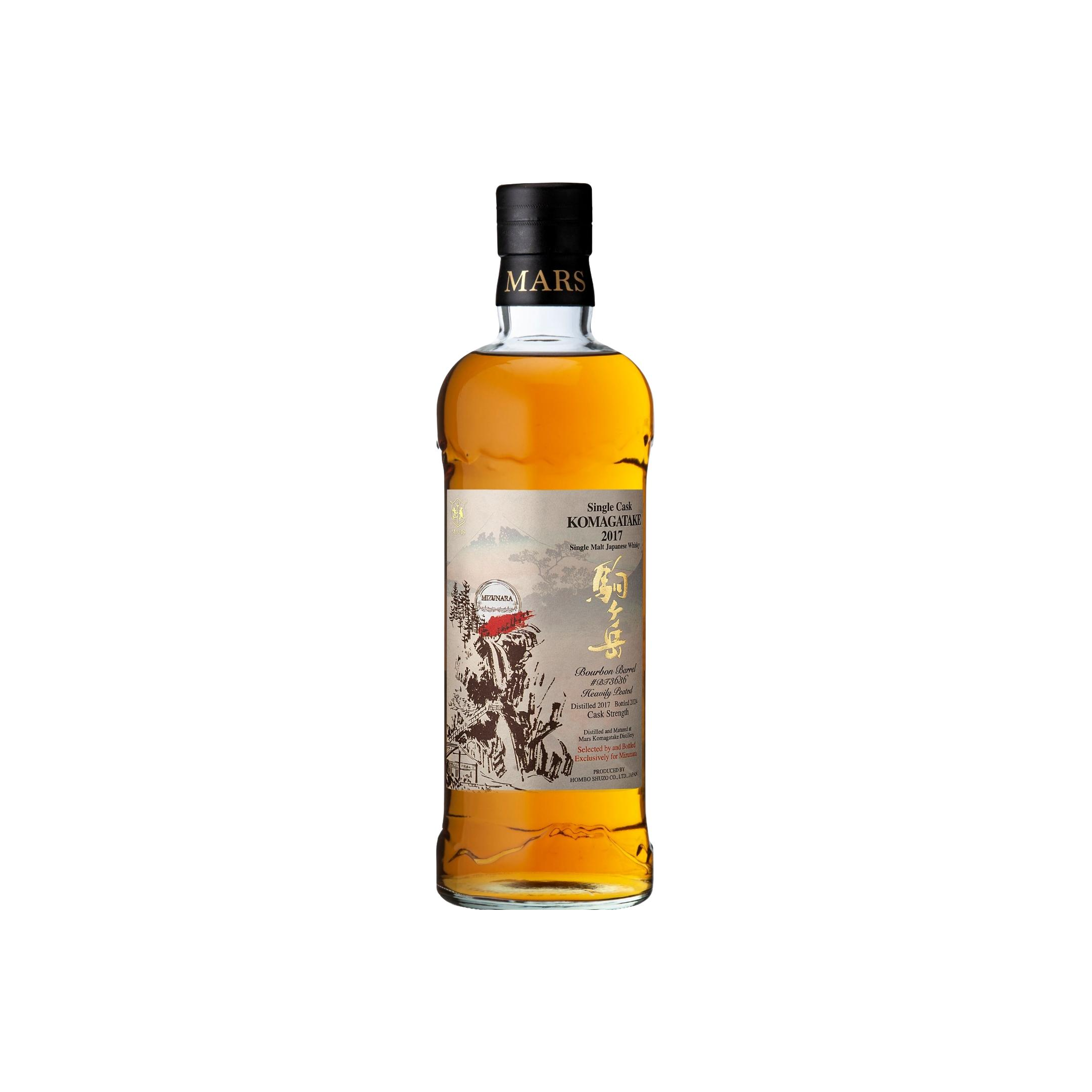 Mars 2017 6 Years Single Malt Whisky