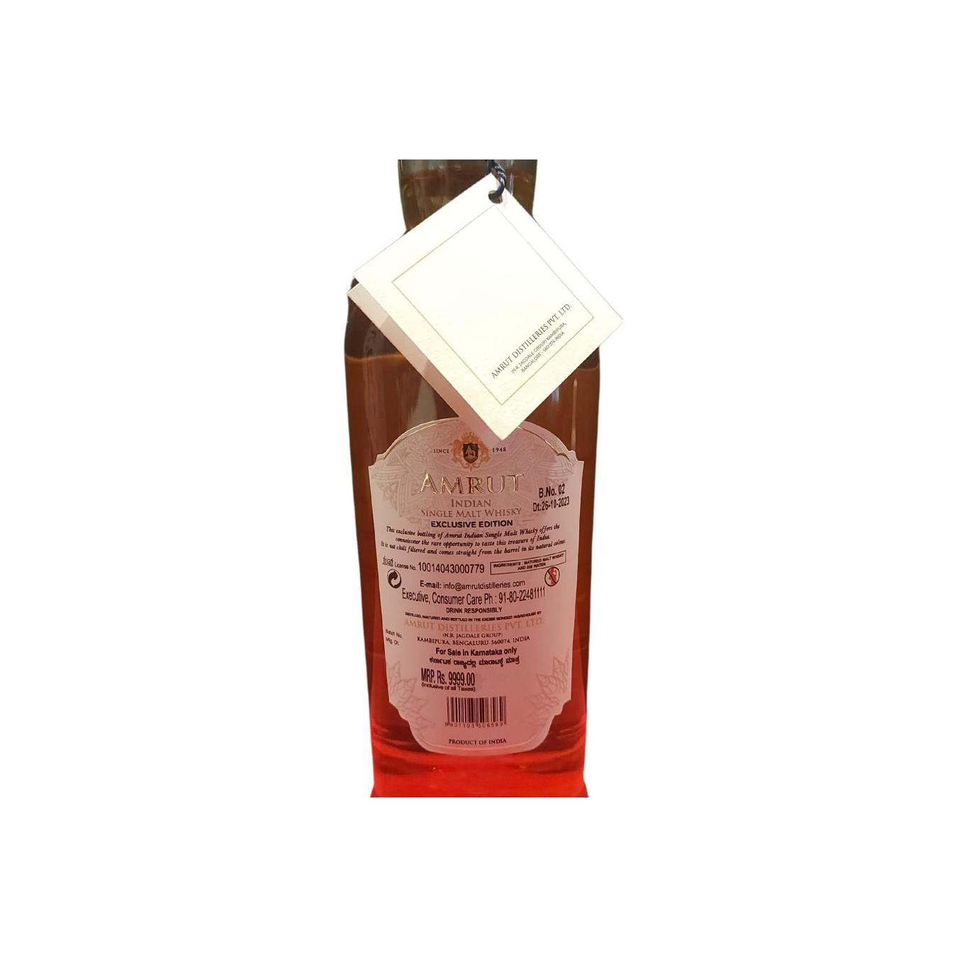 Amrut 2016 Single Malt Whisky 3