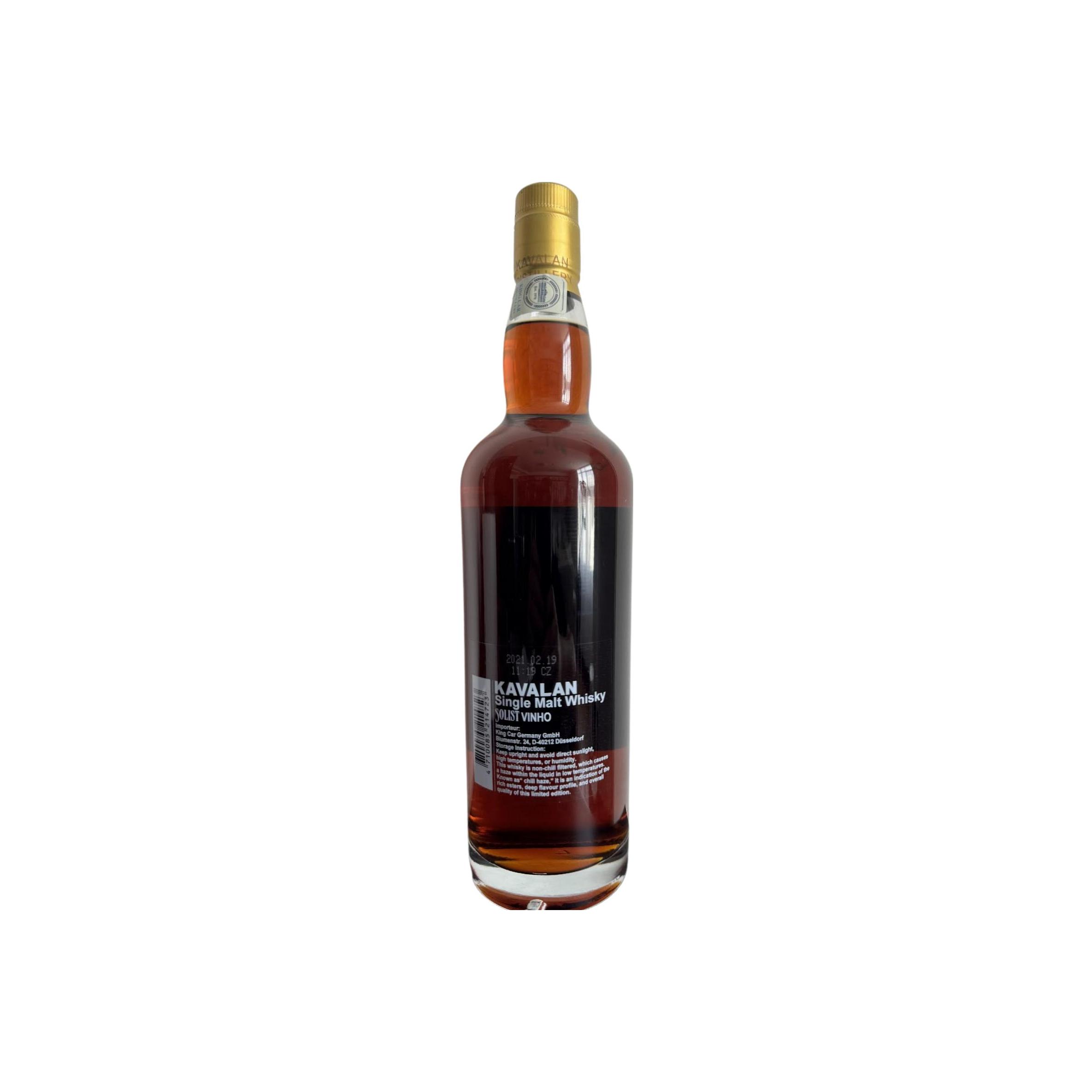 Kavalan Vinho Barrique 2015 Single Malt Whisky 2