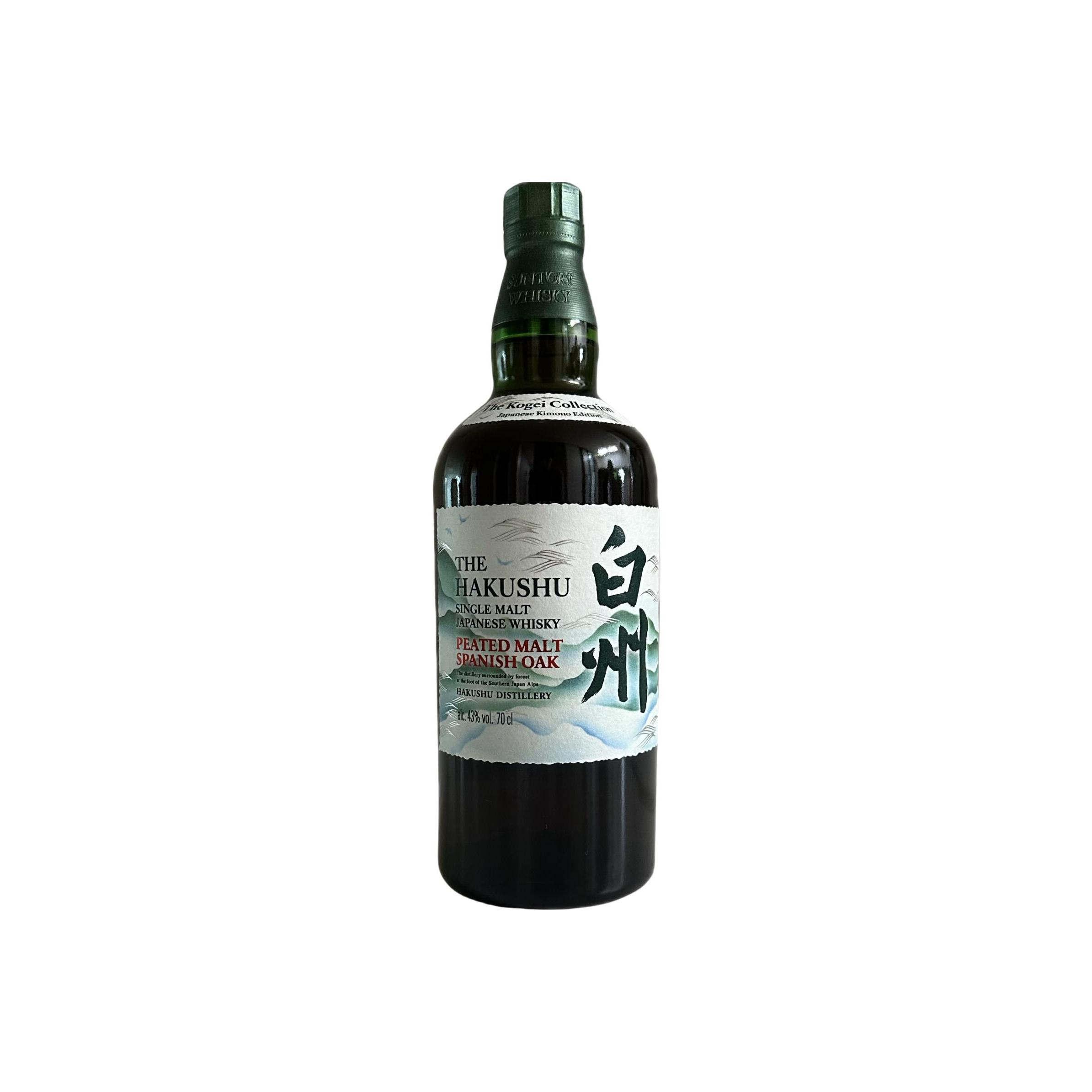 Hakushu Single Malt Whisky