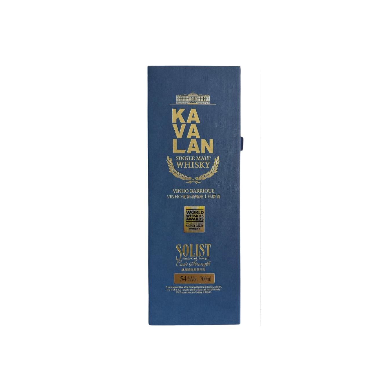 Kavalan Vinho Barrique 2015 Single Malt Whisky 3