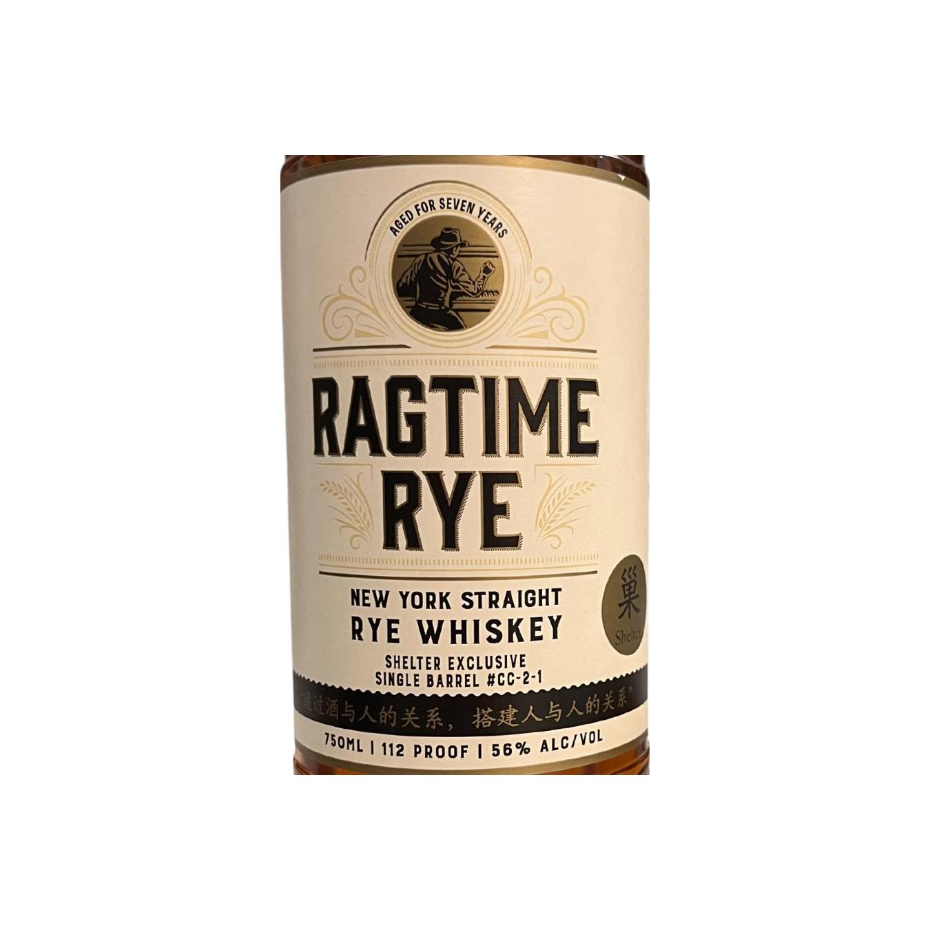 New York Distilling Company 07-year-old
