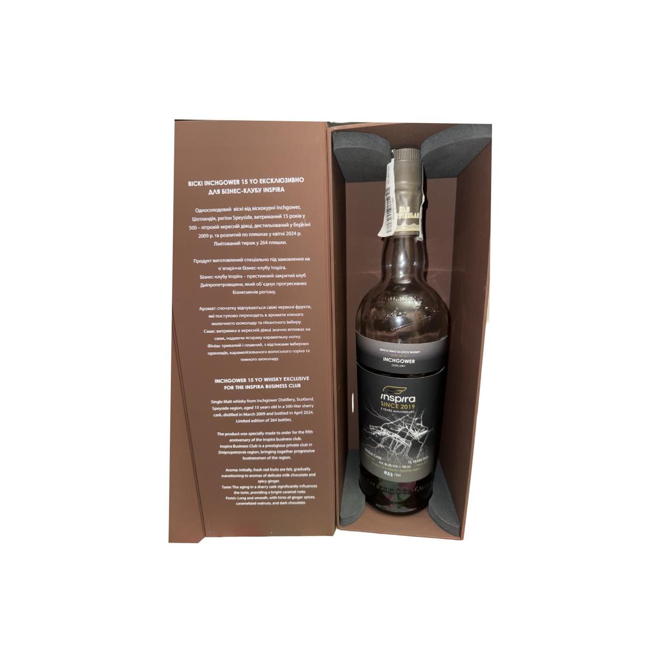 Inchgower Old Particular 2009 15 Years Single Malt Whisky