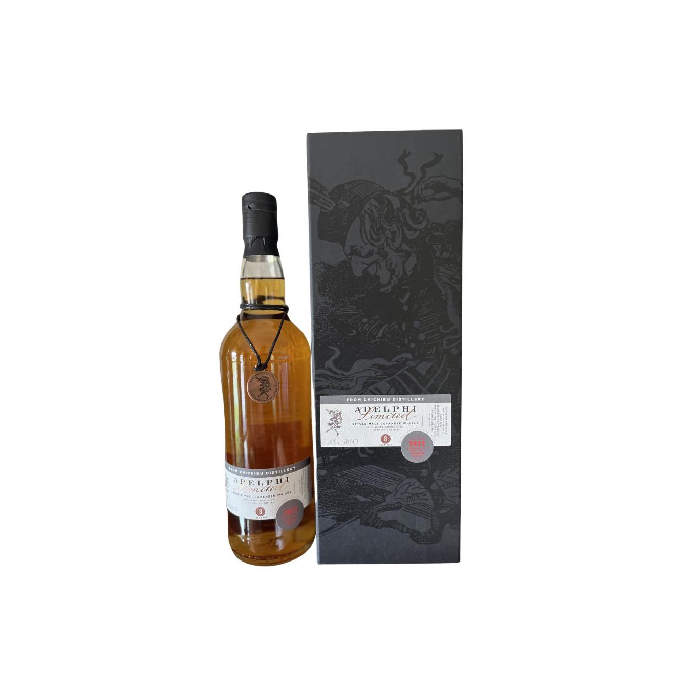 Chichibu 2014 8 Years Single Malt Whisky 2