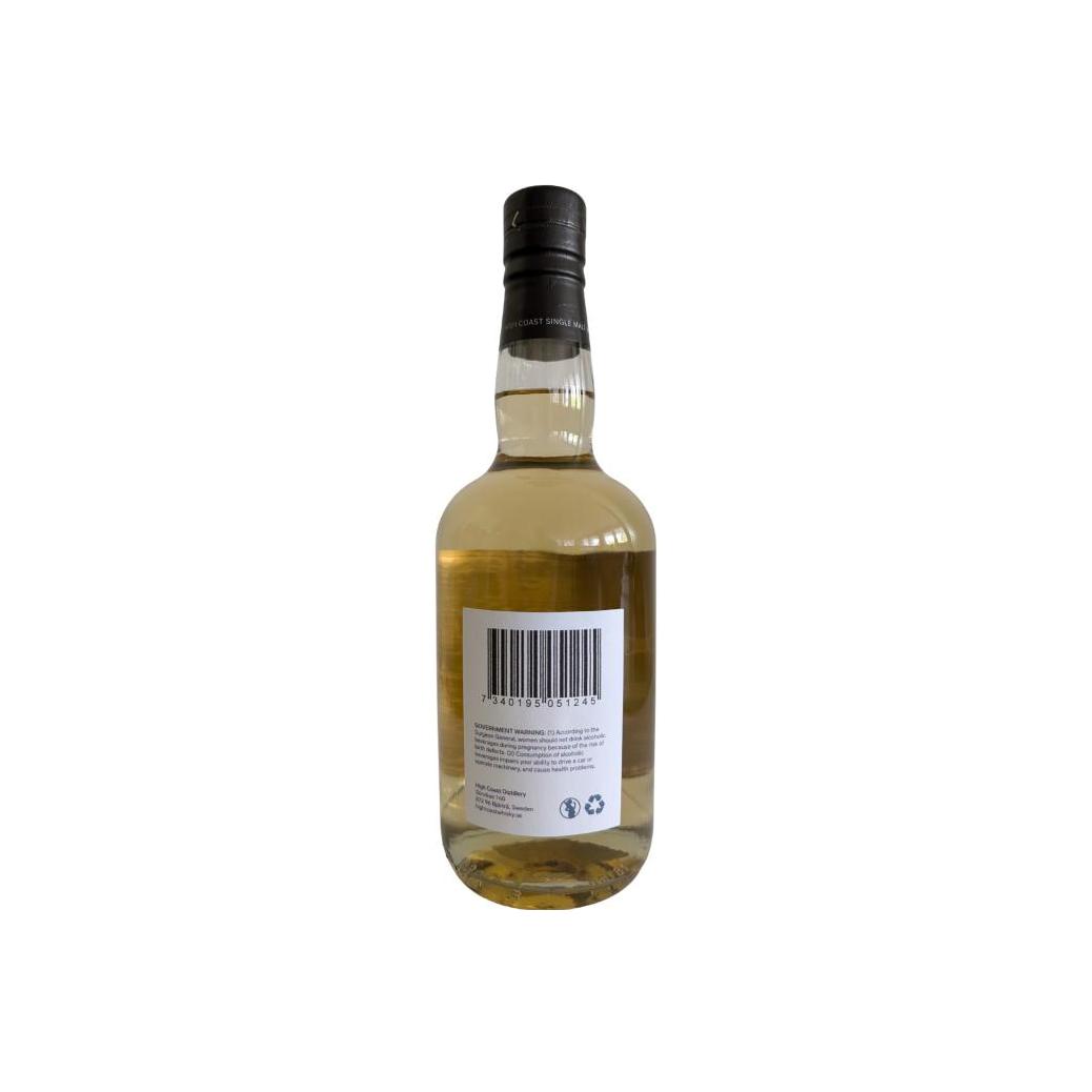 High Coast 2015 Single Malt Whisky 2