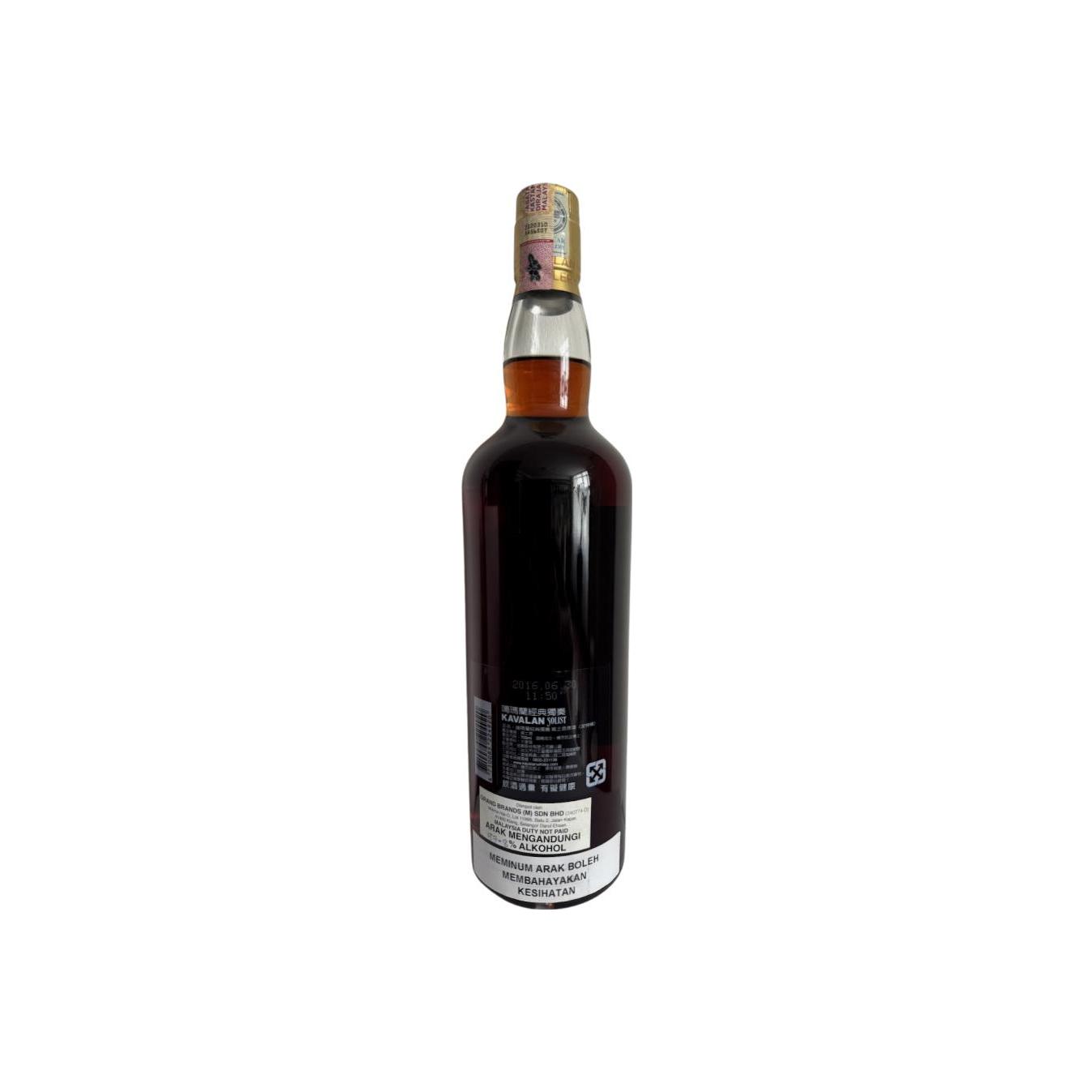 Kavalan 2009 Single Malt Whisky 2