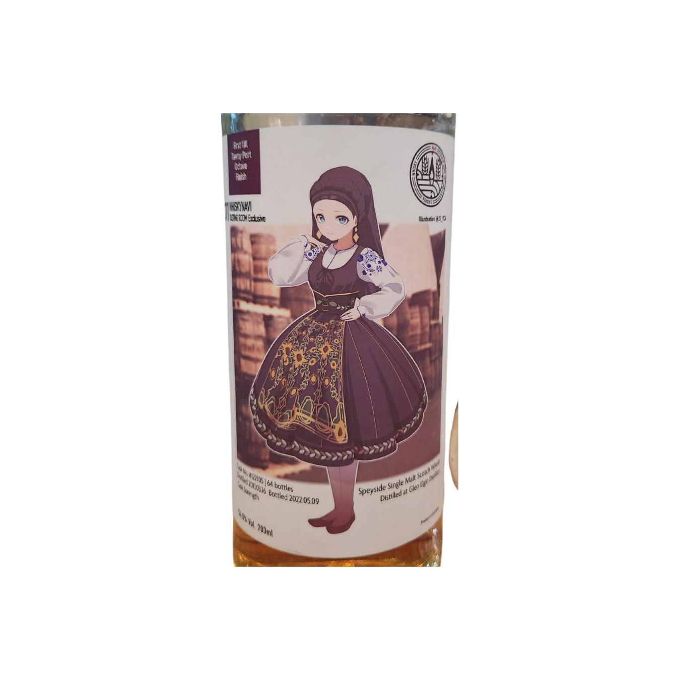 Glen Elgin 2011 Single Malt Whisky