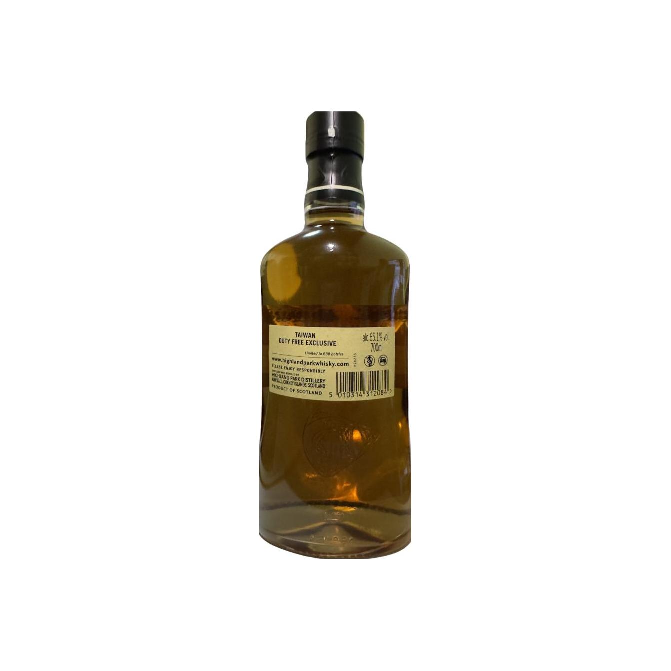 Highland Park 2007 12 Years Single Malt Whisky 2