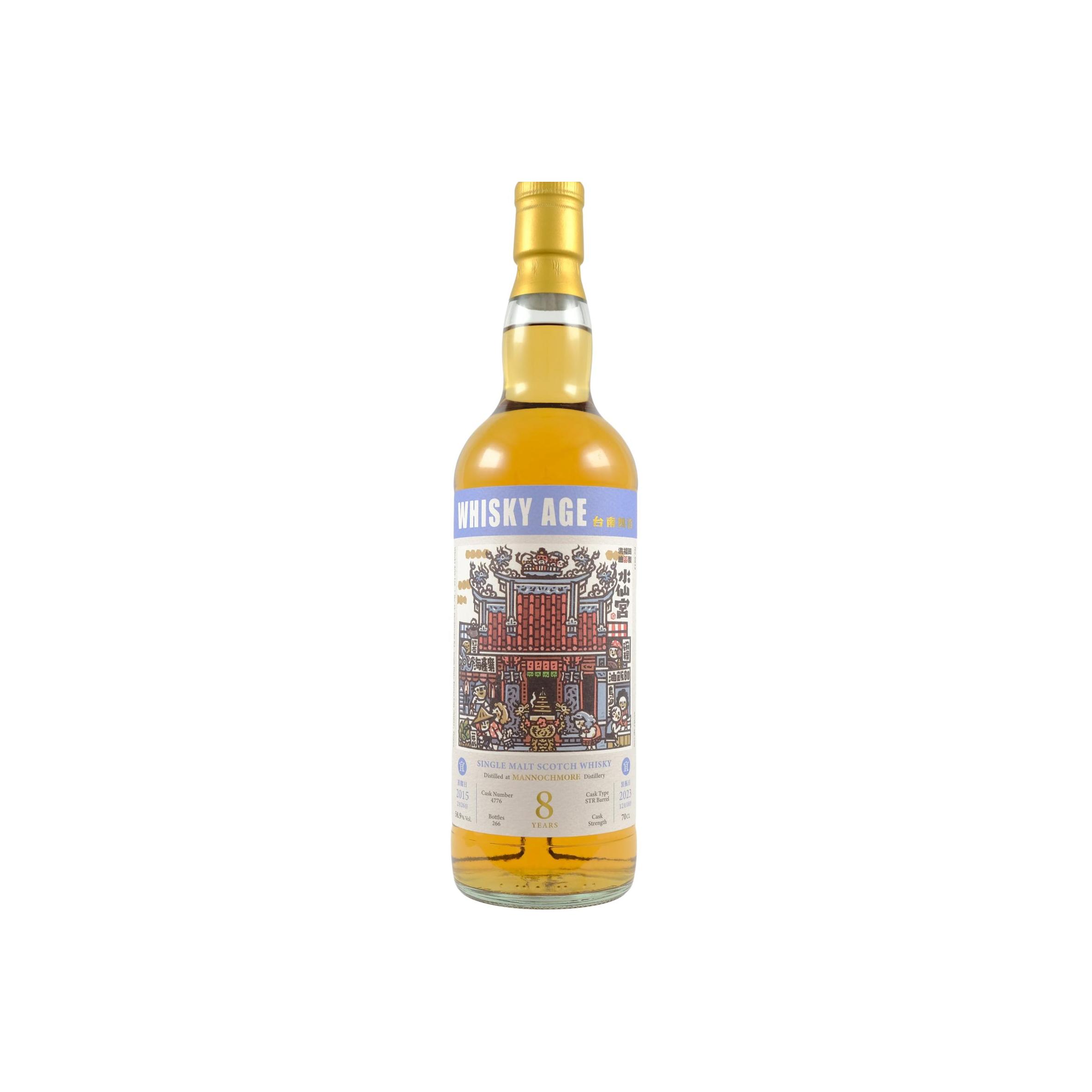 Mannochmore 2015 8 Years Single Malt Whisky