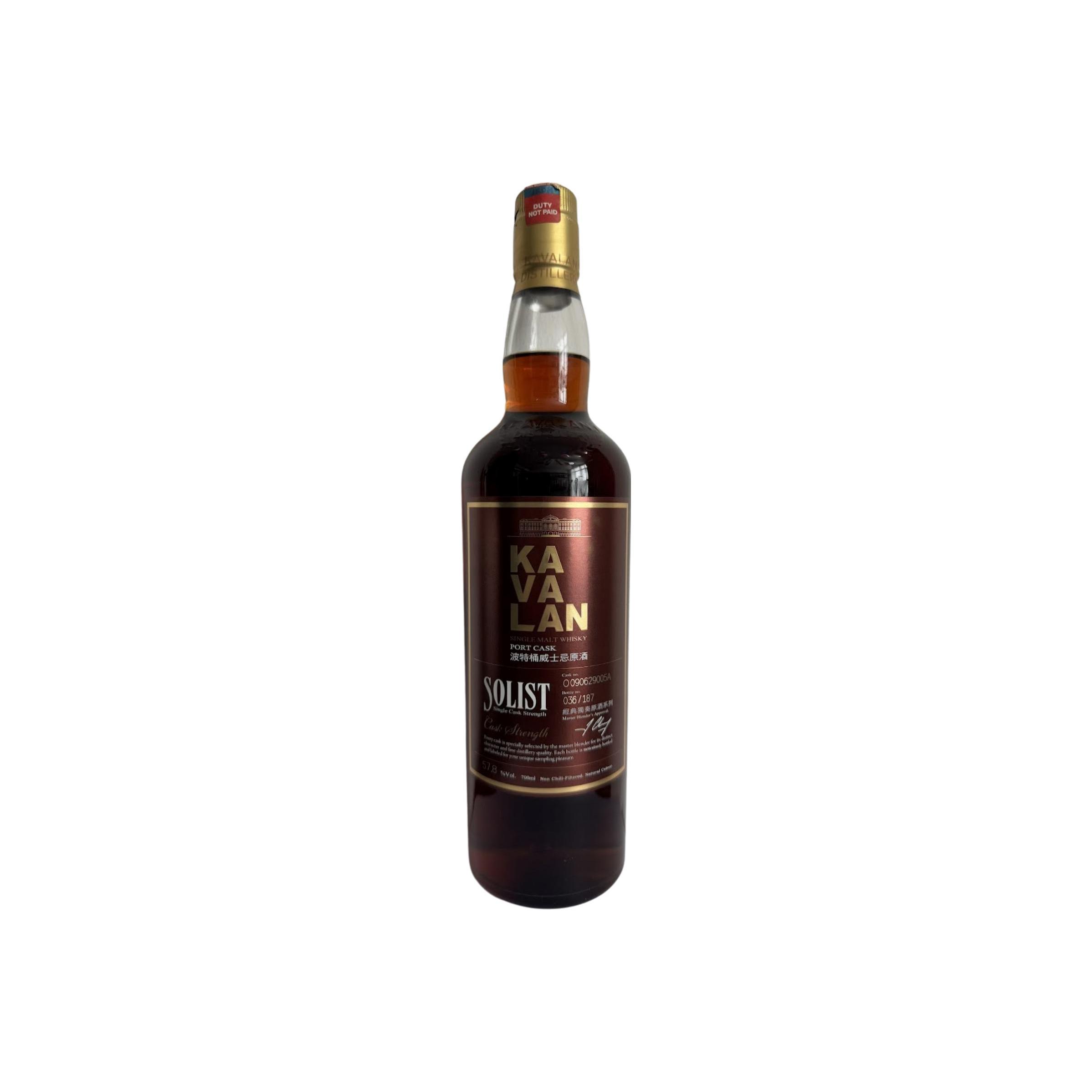 Kavalan 2009 Single Malt Whisky
