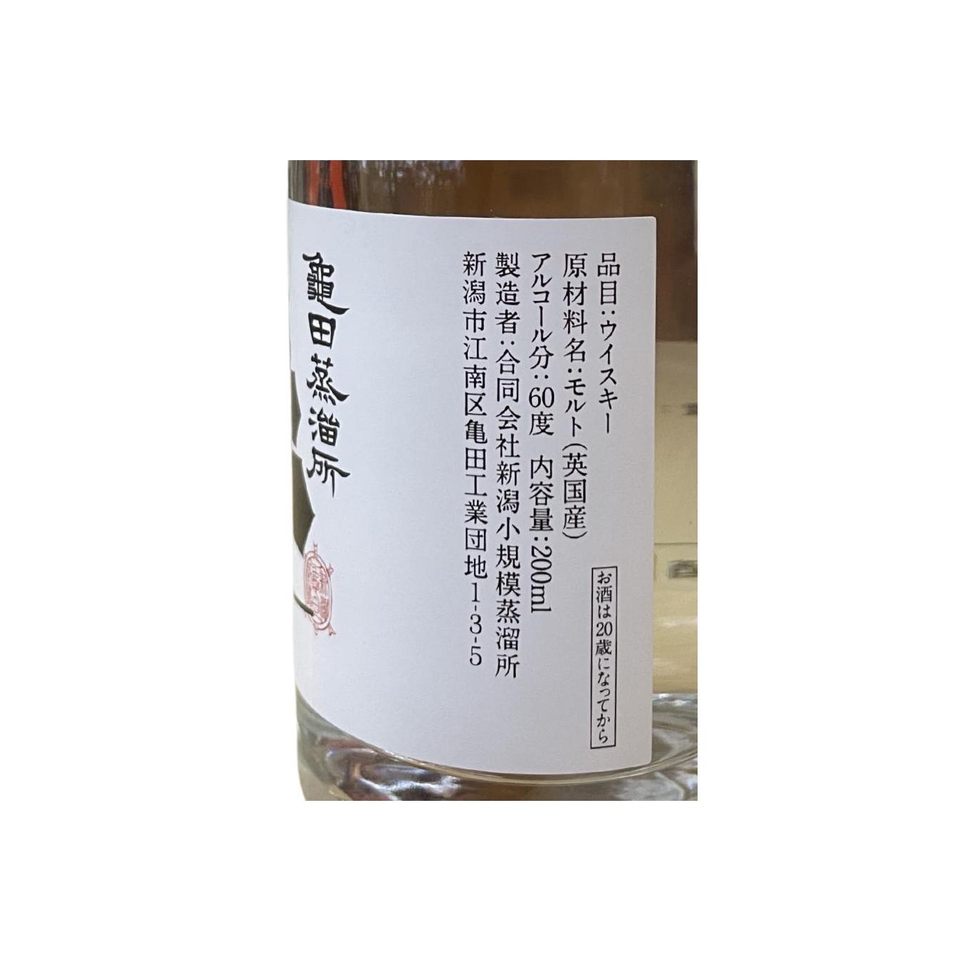 Kameda New Pot Non Peat 2