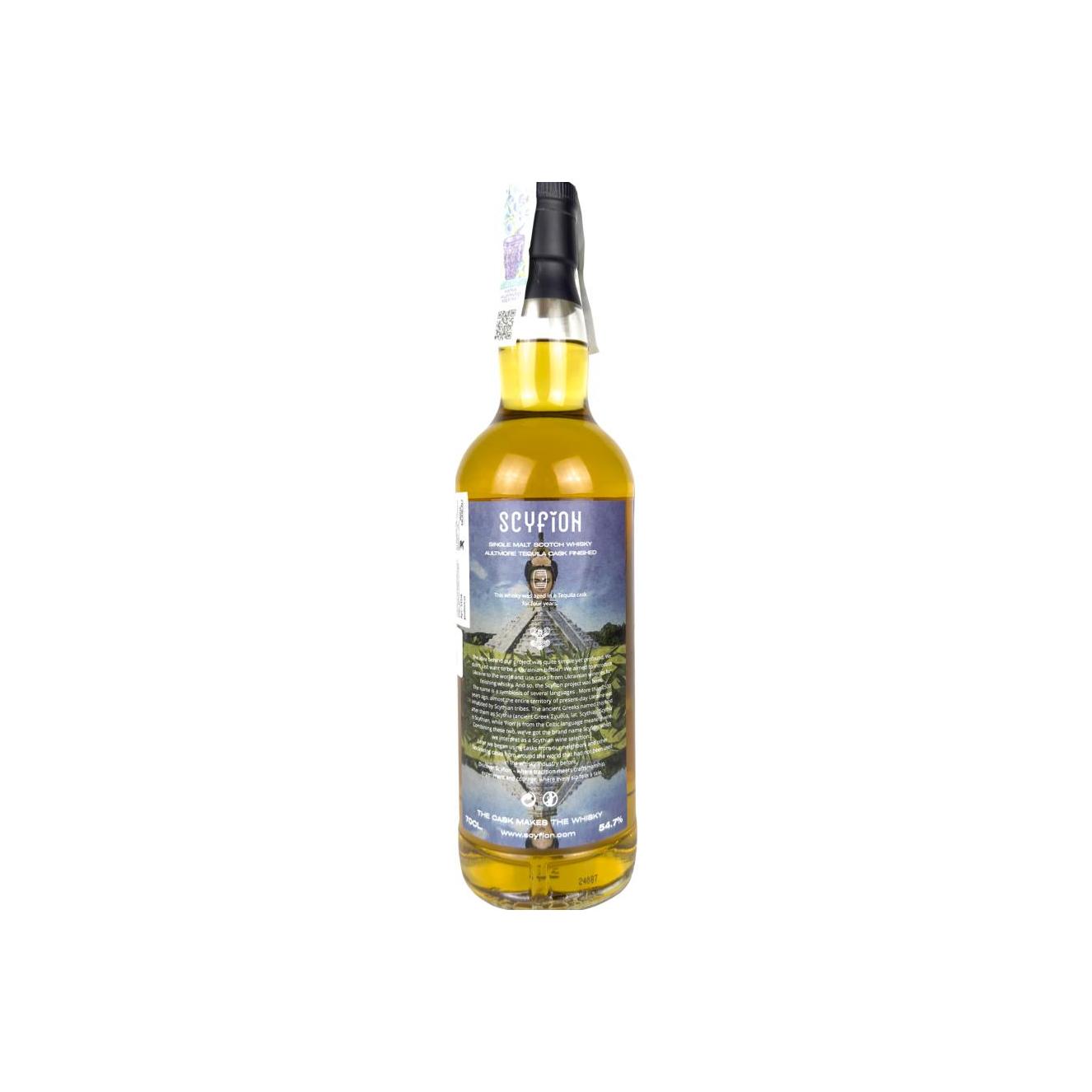 Aultmore 2006 Single Malt Whisky 2