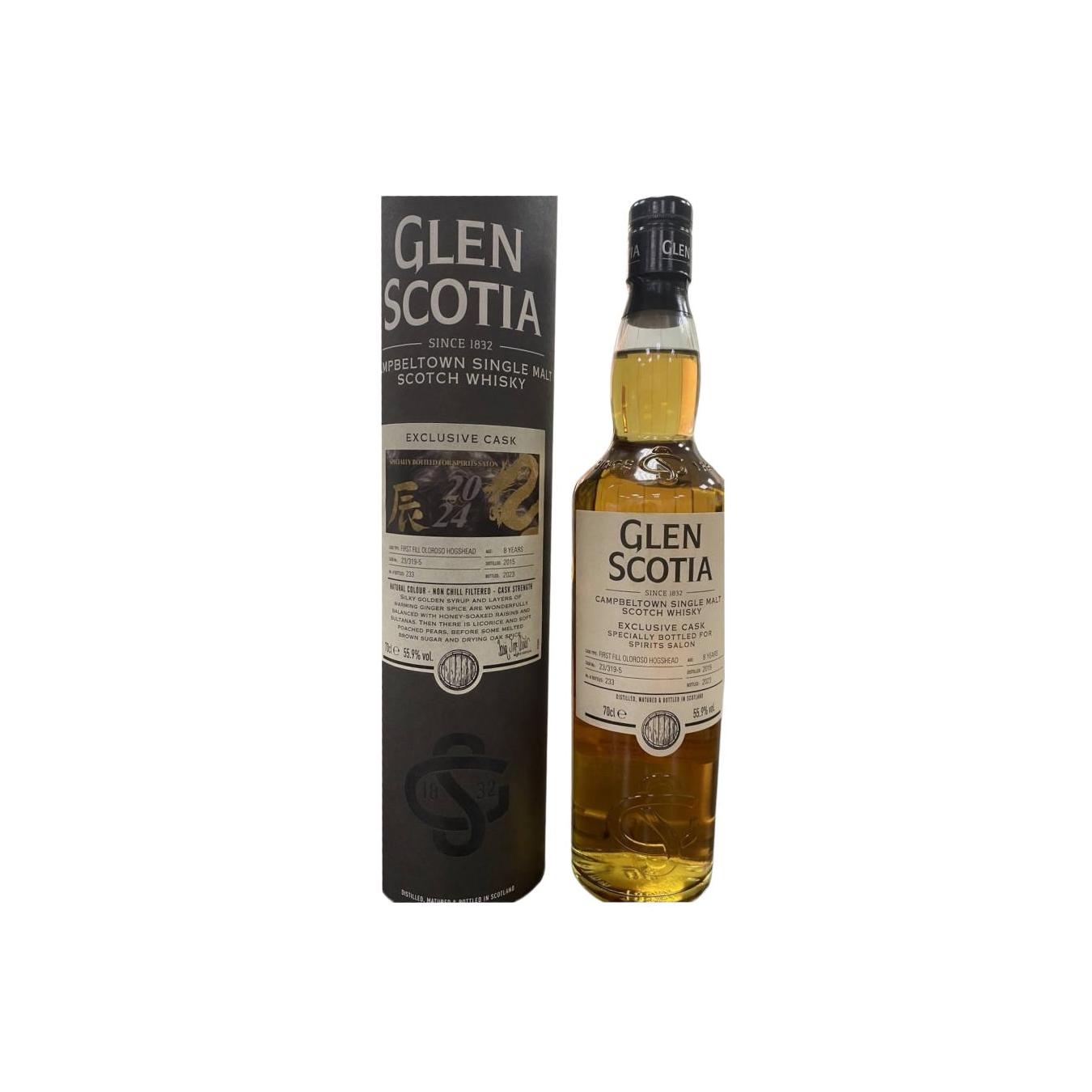 Glen Scotia 2015 8 Years Single Malt Whisky