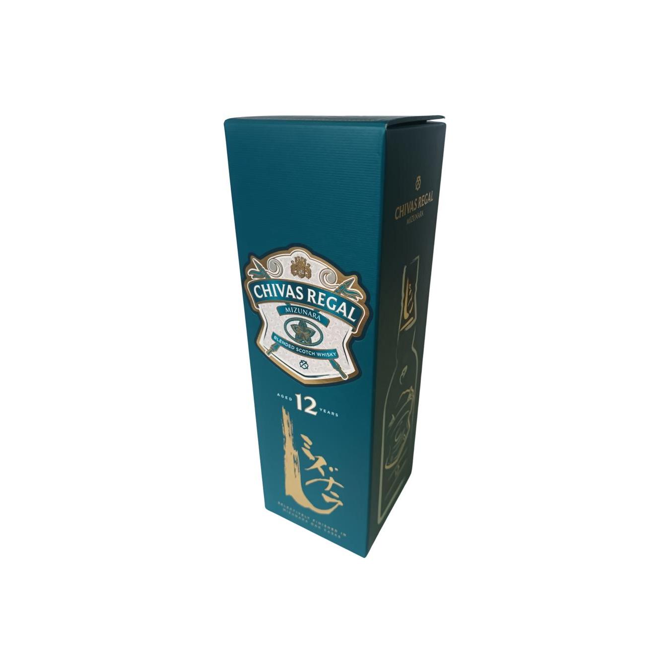 Chivas Regal 12 Years Blended Whisky 3