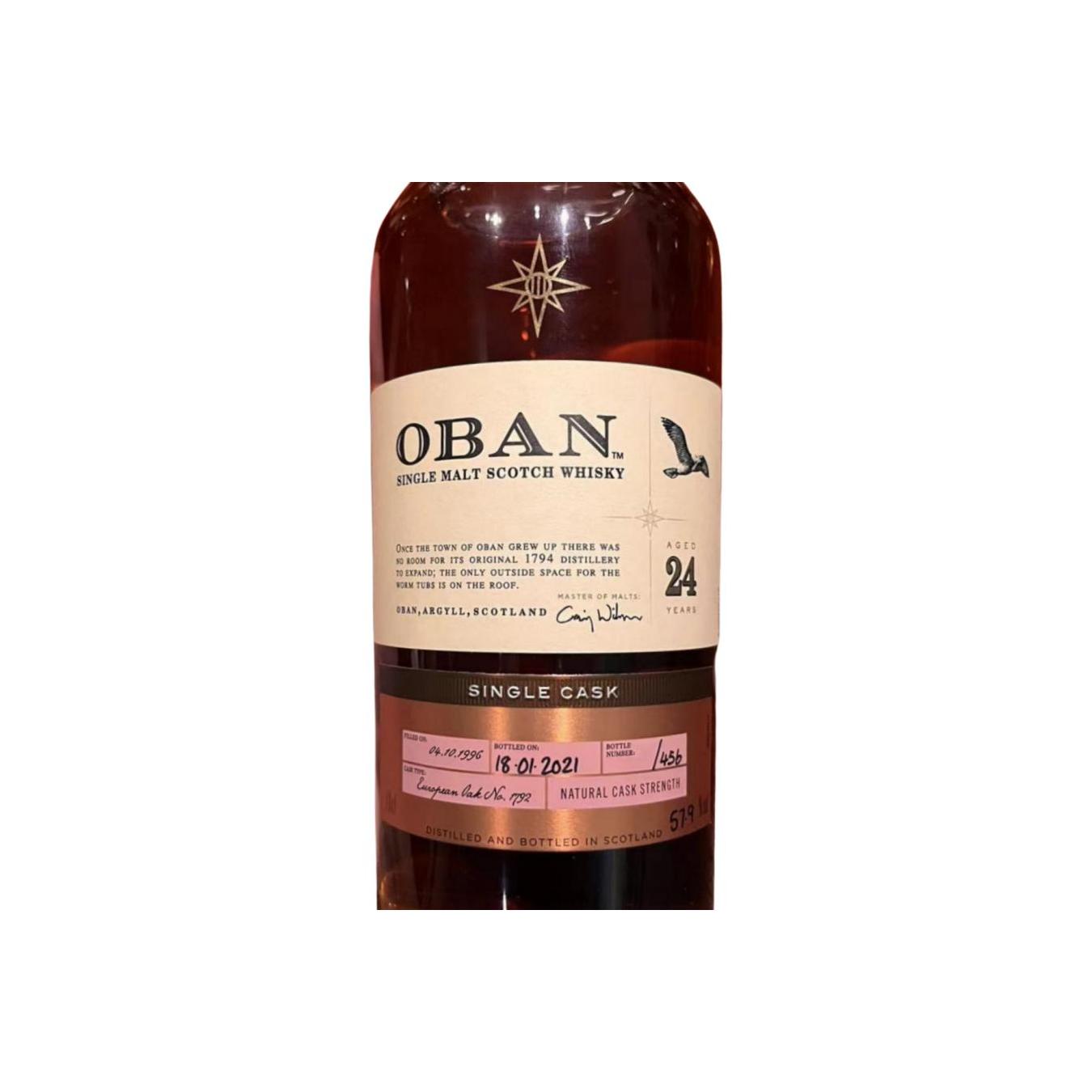 Oban 1996 24 Years Single Malt Whisky