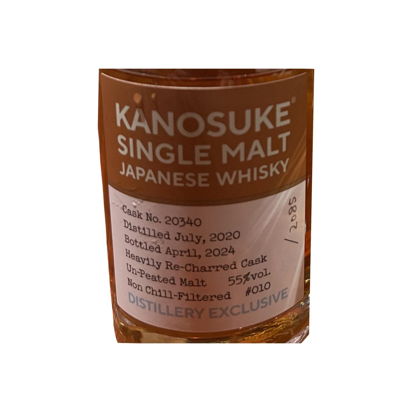 Kanosuke 2020 3 Years Single Malt Whisky