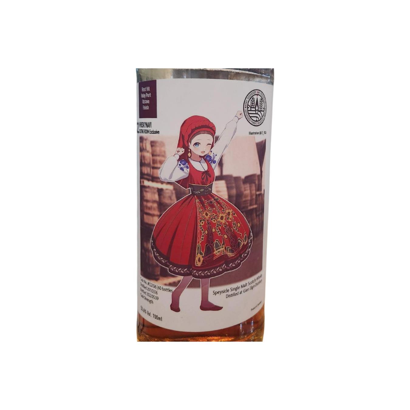 Glen Elgin 2011 11 Years Single Malt Whisky