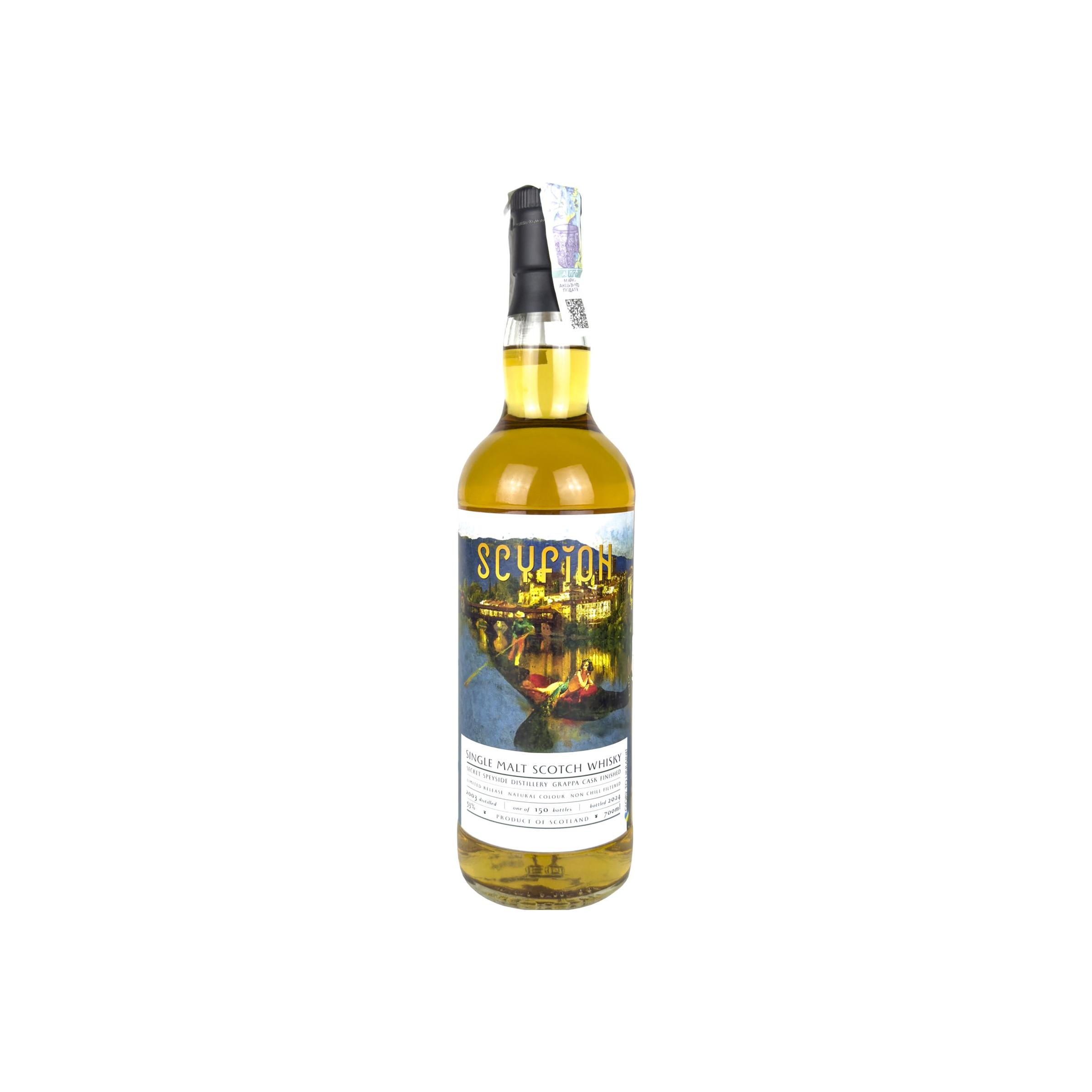 Secret Speyside Distillery 2003 Scfn